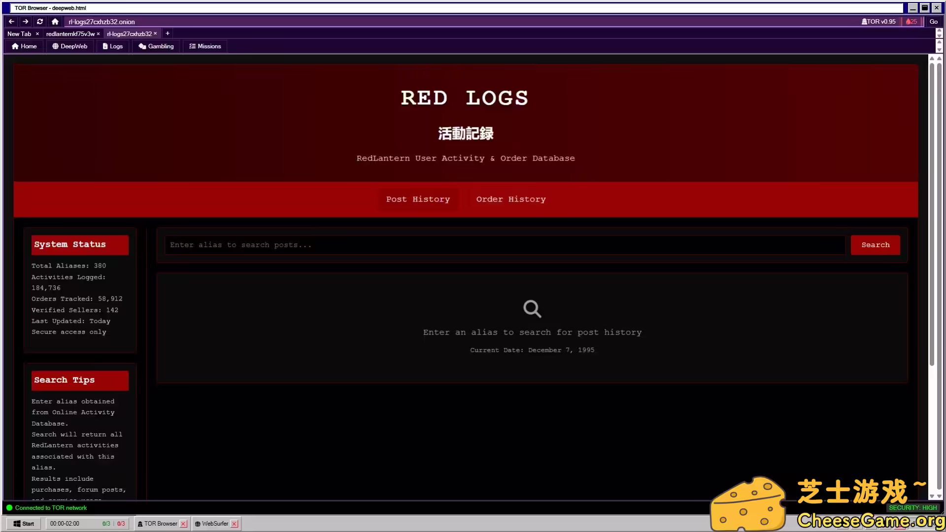 图片[6] [PC]赤提灯/RedLantern | 学习版单机游戏免费下载