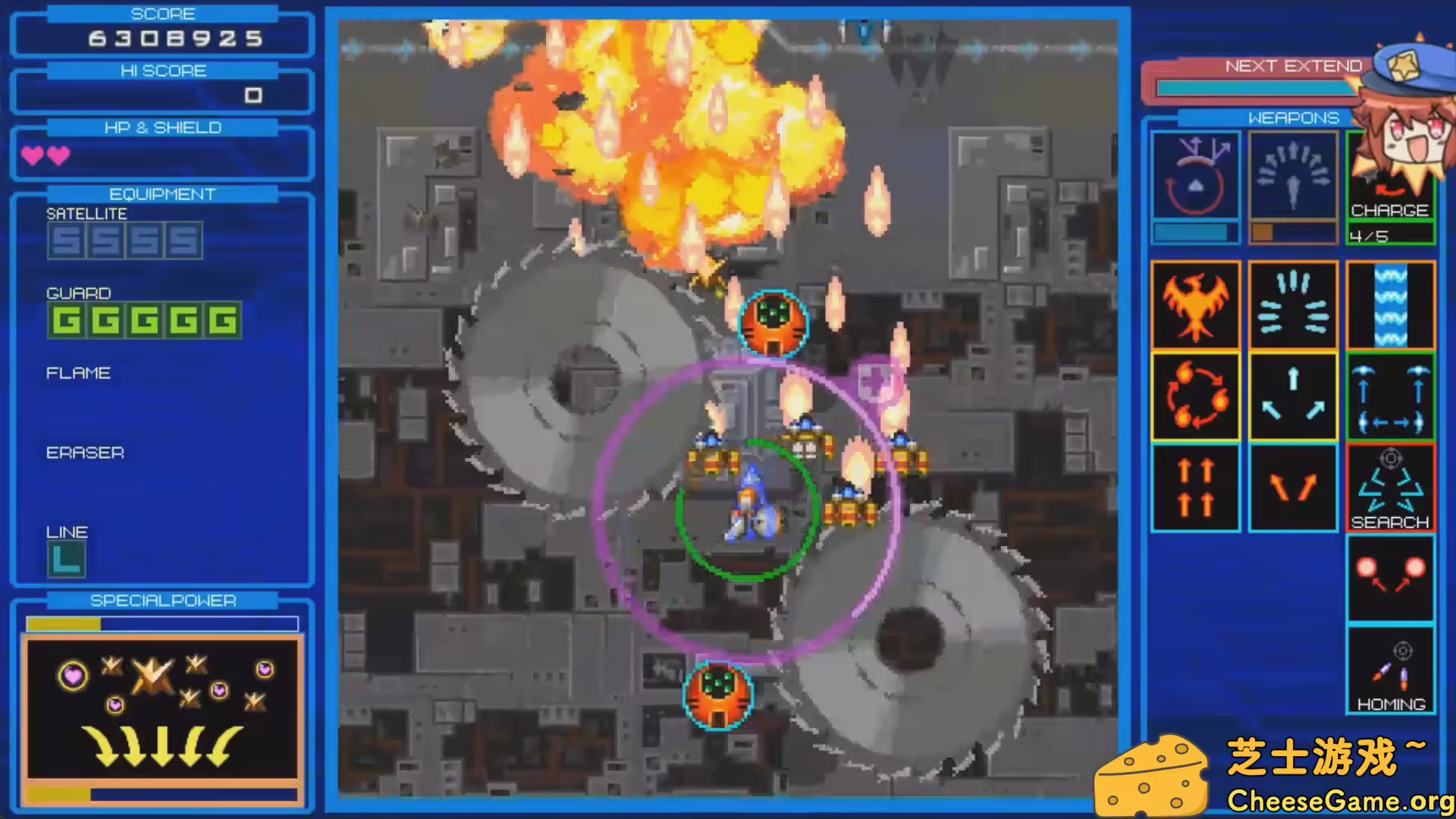 图片[3] [PC]兰多战姬/RANDOMAX | 学习版单机游戏免费下载