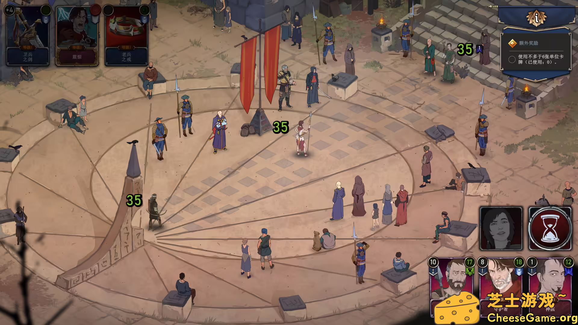 图片[1] [PC]诸神灰烬：抉择/Ash of Gods: The Way | 学习版单机游戏免费下载