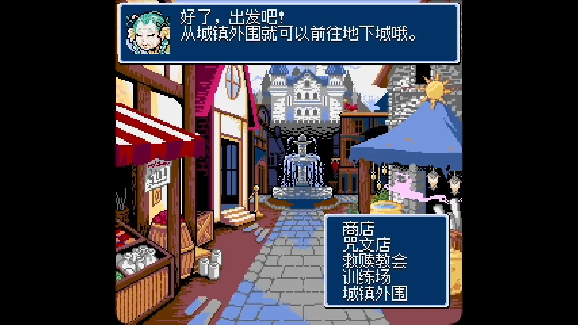 图片[5]-[PC]地下古域2/Dungeon Antiqua 2