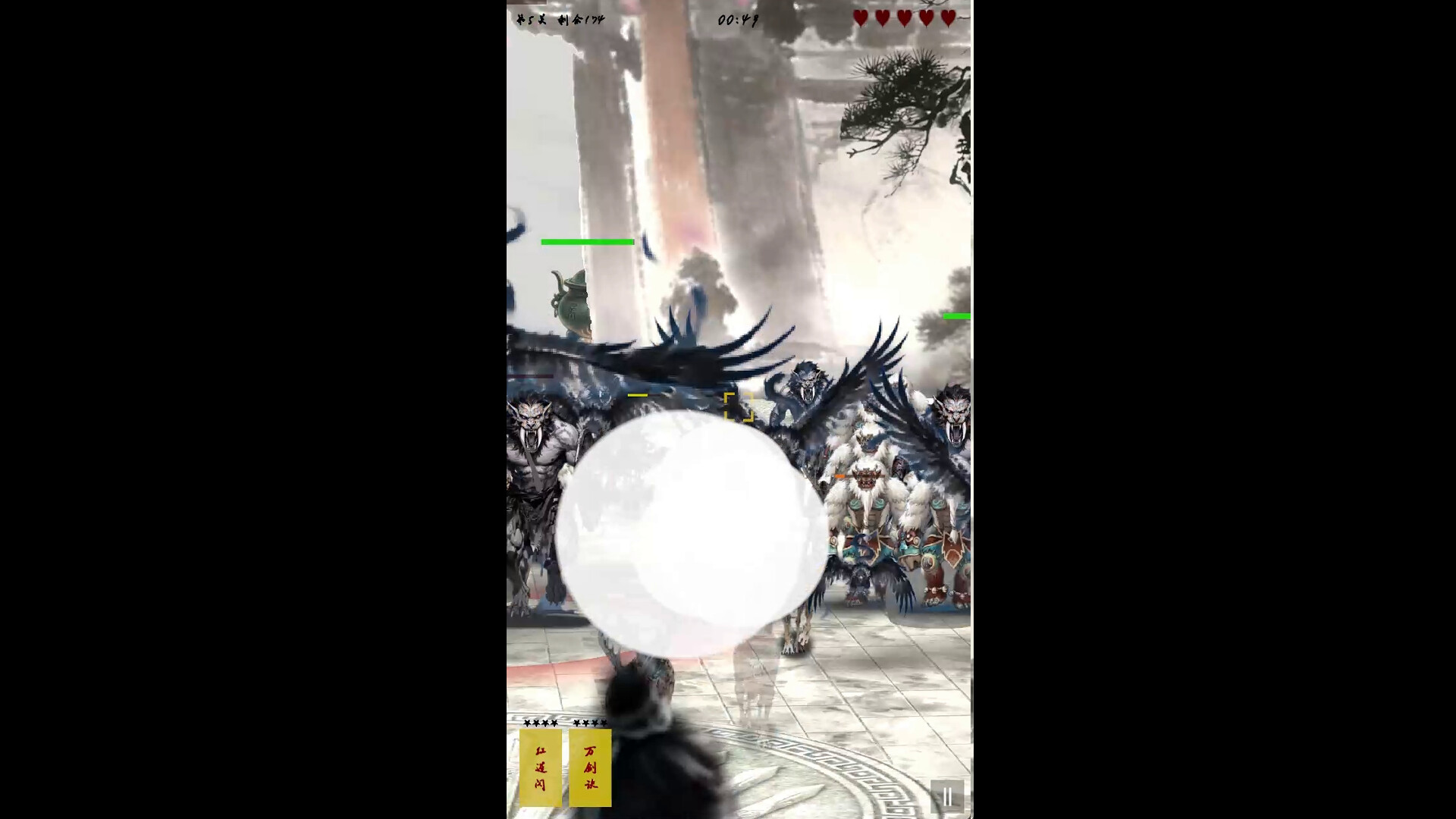 图片[4] [PC]宗门最后的长老                            新游发布 | 游戏截图