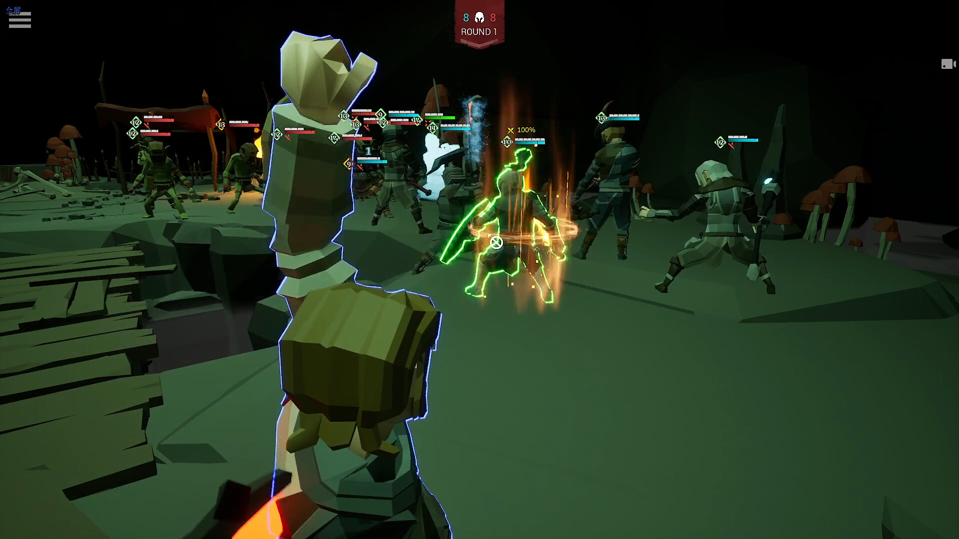 图片[6] [PC]月色涌起/Rising Moonshade | 游戏截图