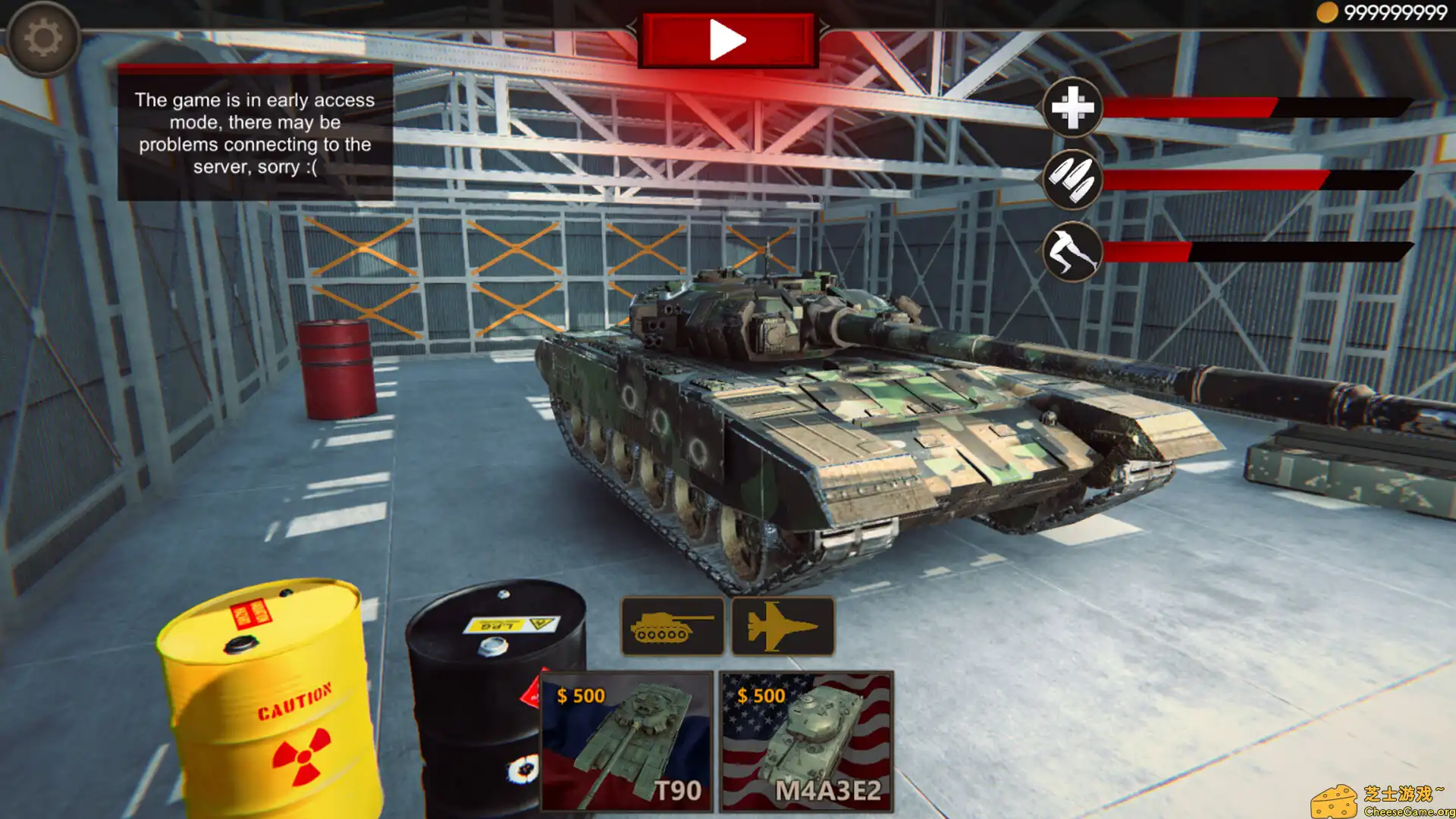 [PC]dot TANKI