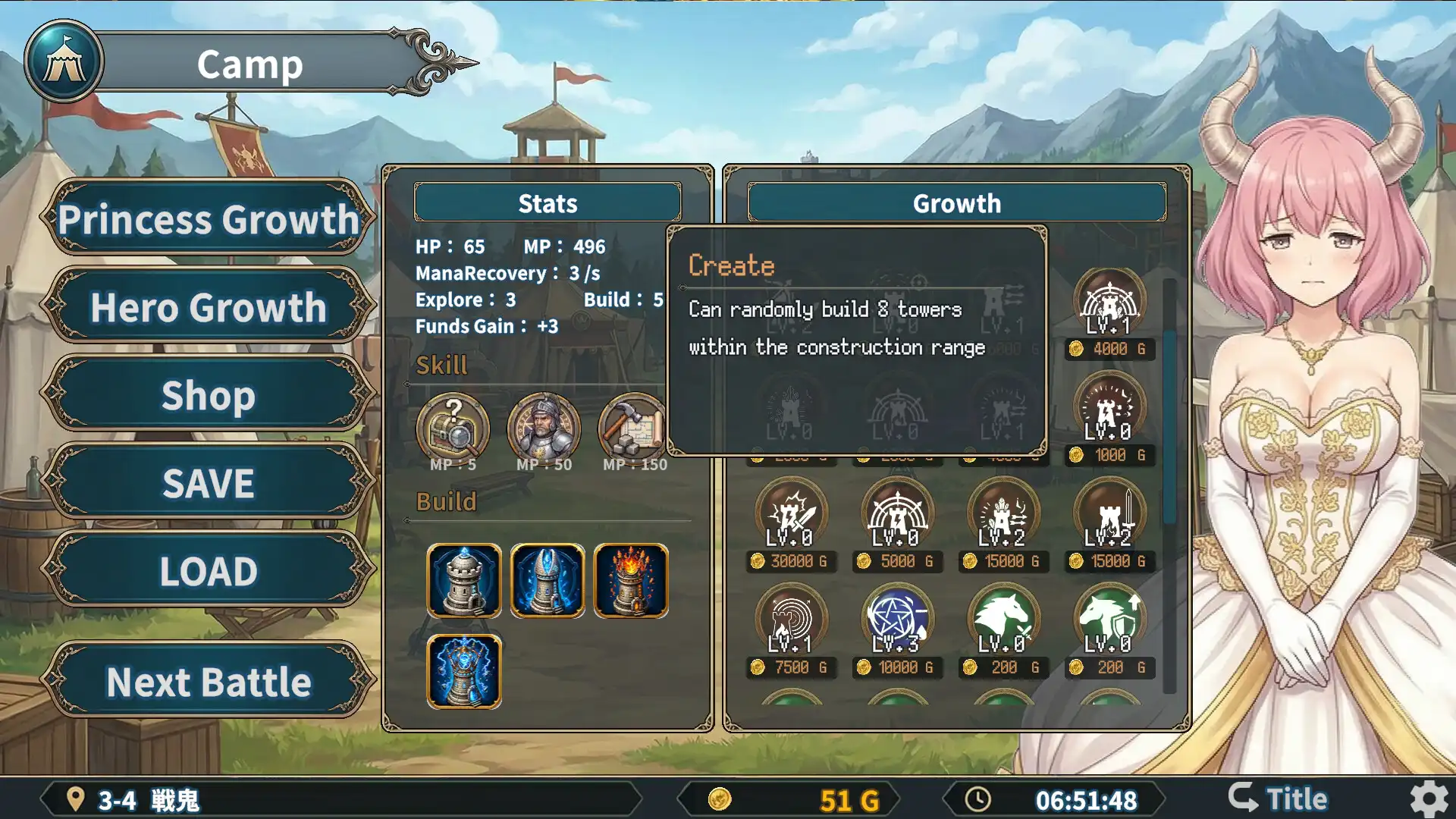 图片[6] [PC]魔族公主打搜撤/Demon Princess Retreat | 游戏截图