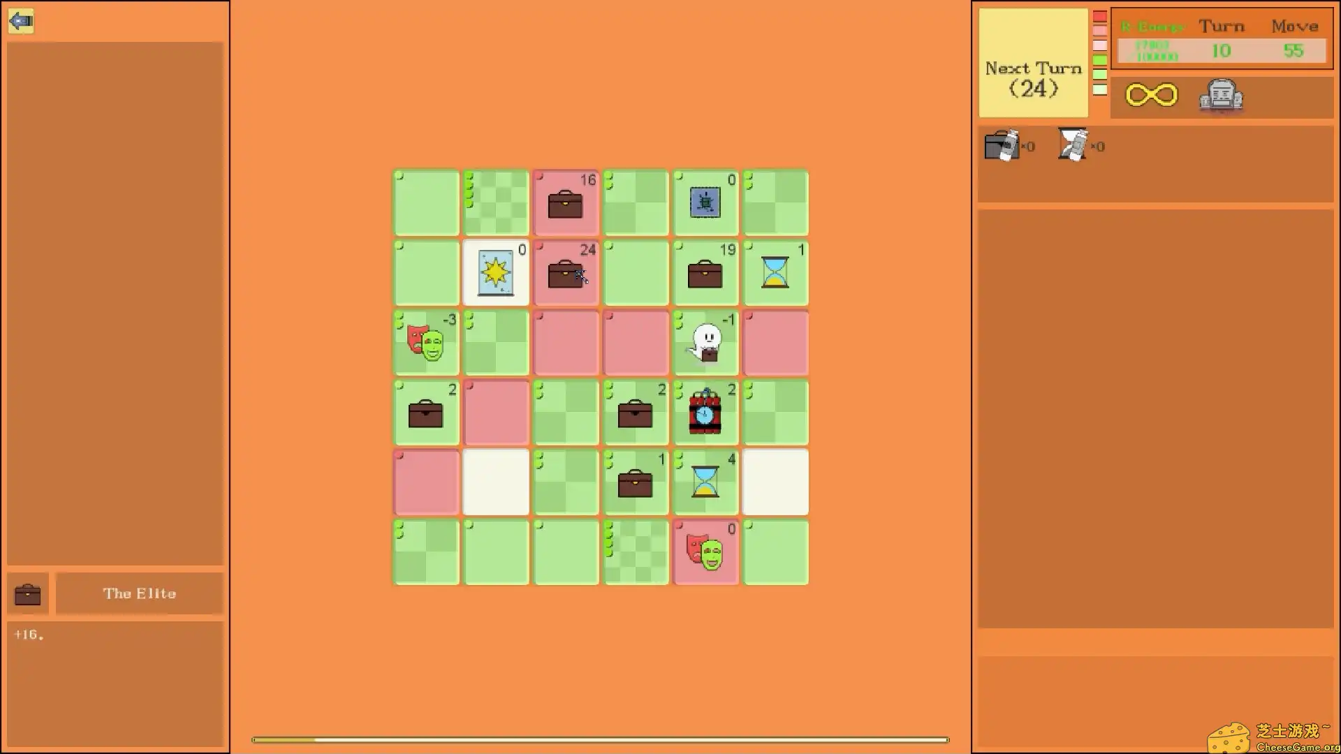 图片[6]-[PC]滑块公司/Code Rubik