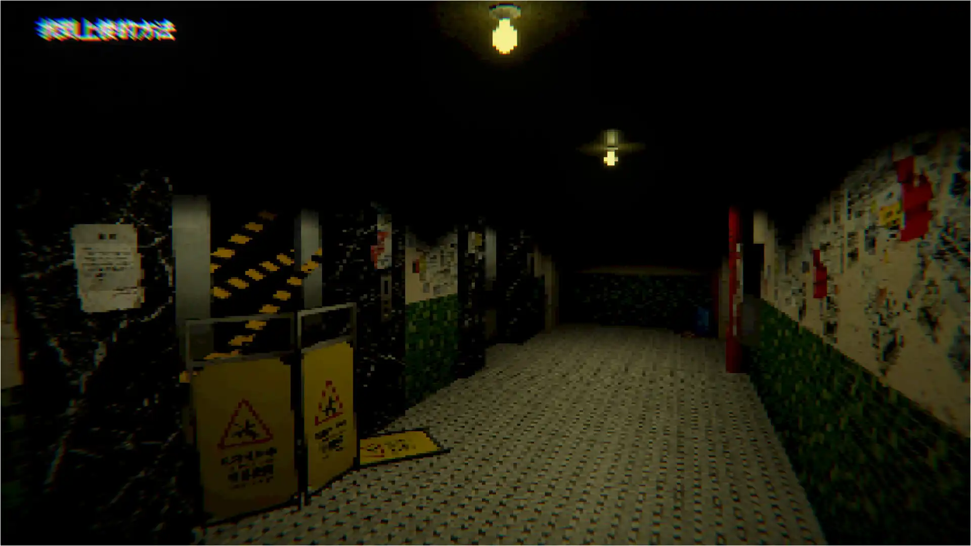 图片[1] [PC]电梯: 无间/ELEVATOR: AVICI | 游戏截图