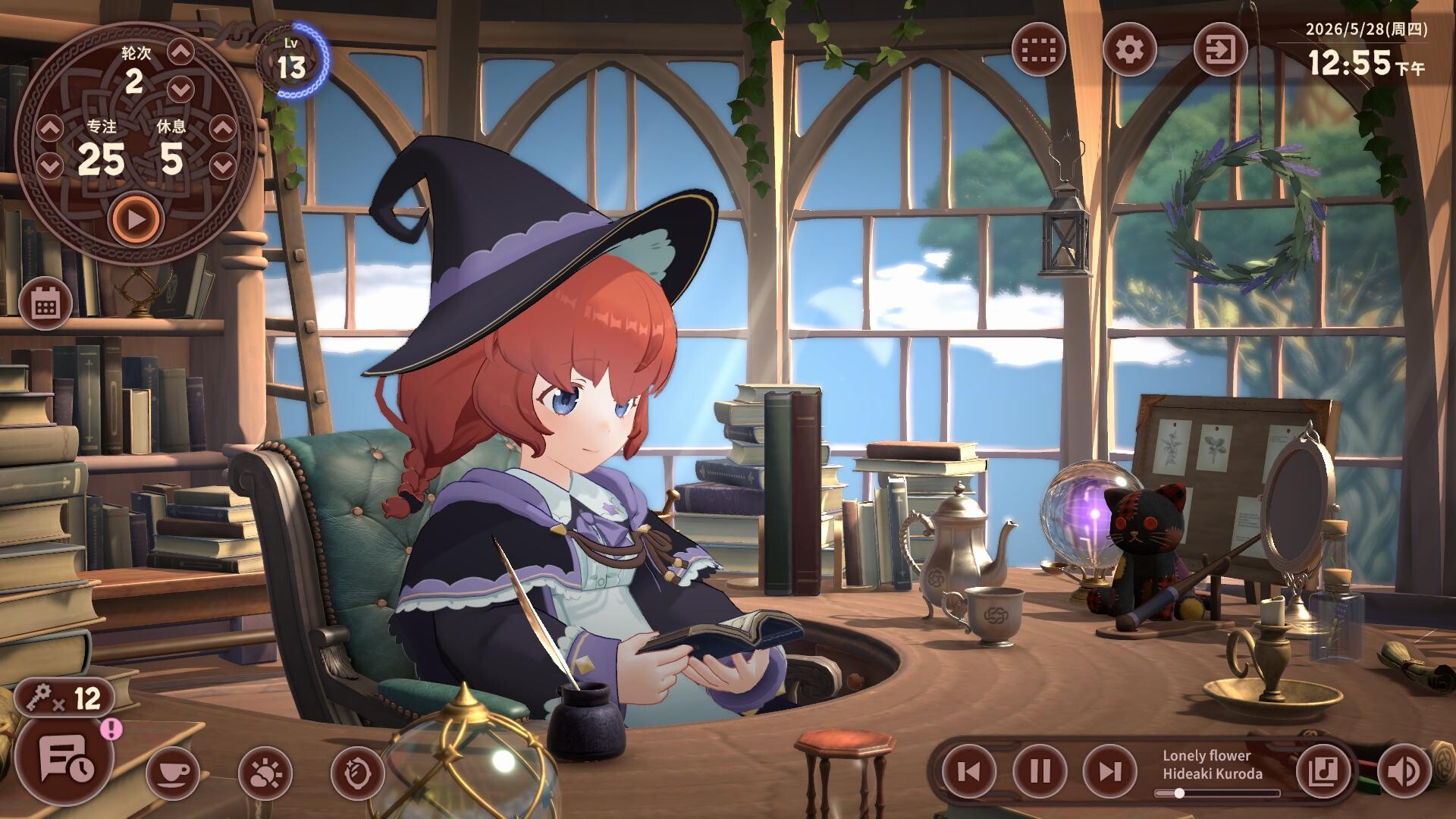 图片[1] [PC]梅莫莉：治愈物语/Memory of Memorie : A Chill Story                            新游发布 | 游戏截图