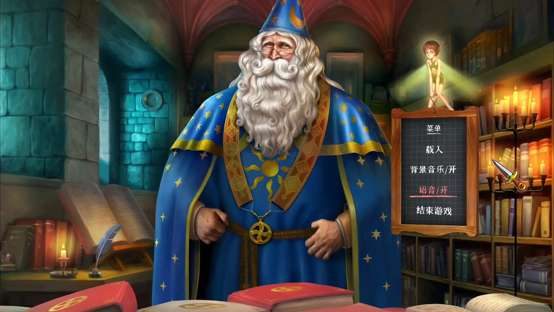图片[5] [PC]真理谭：黑暗城堡的女巫/Veritas Tales: Witch of the Dark Castle | 游戏截图