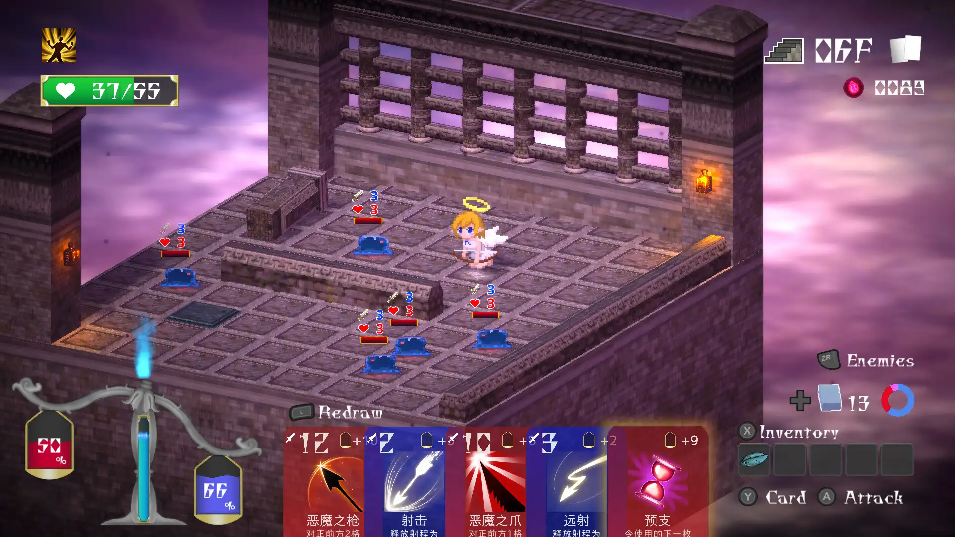 图片[2] [PC]堕入魔界的拉兹瑞尔/Lazriel: The Demon\'s Fall | 游戏截图