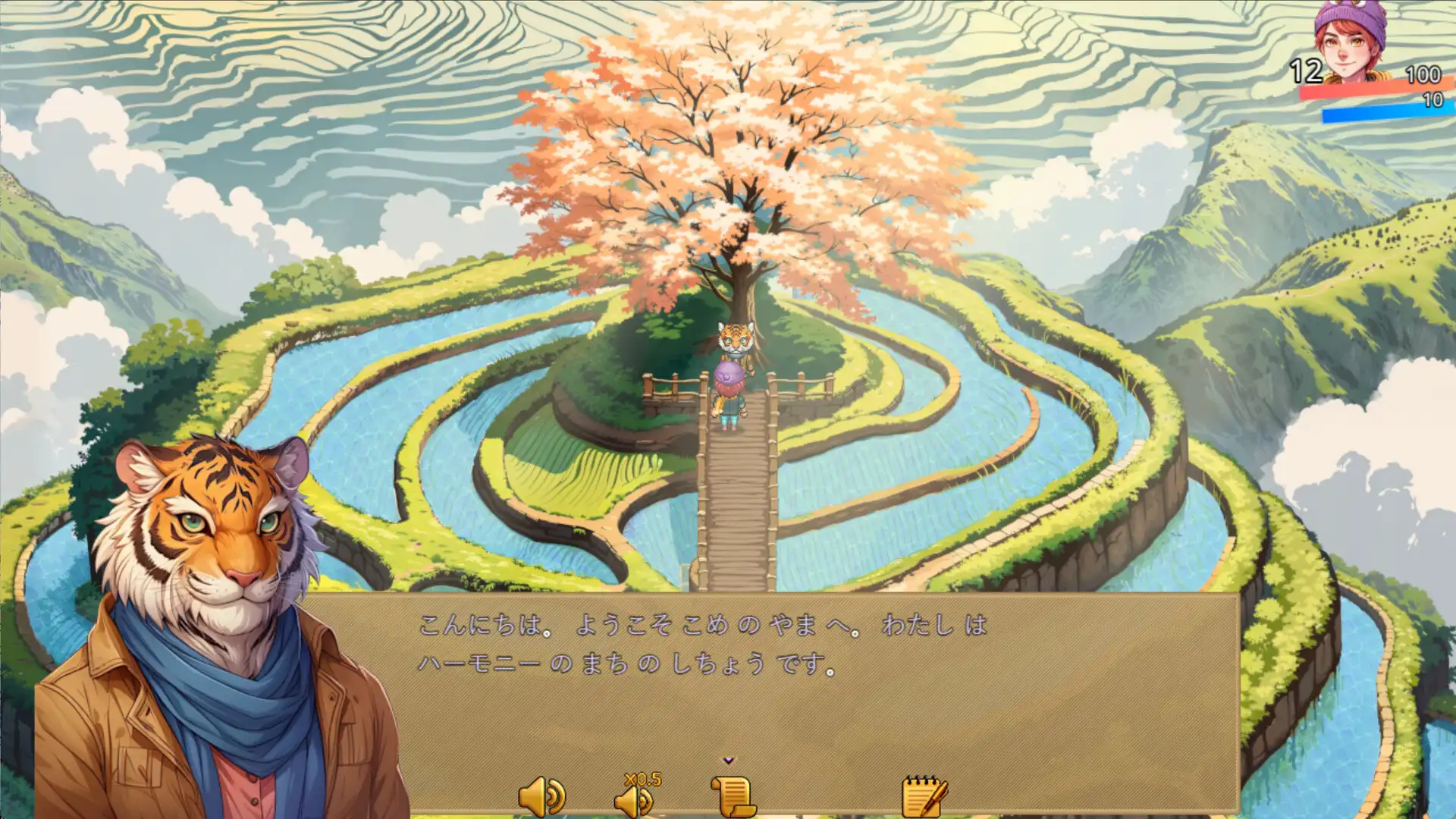 [PC]语言奇境：日语/WonderLang Japanese
