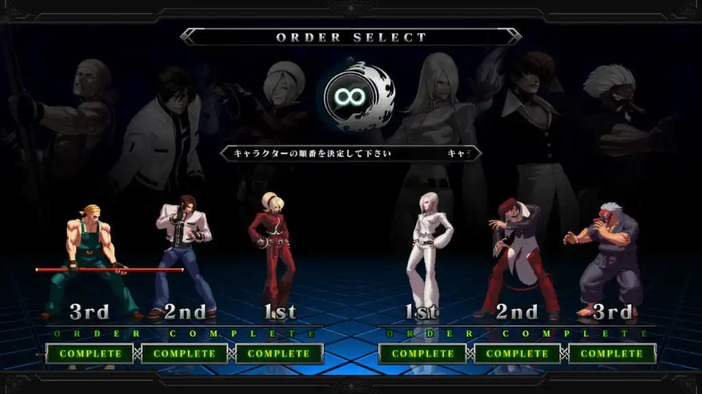 图片[3]-[PC]拳皇13/The King Of Fighters XIII