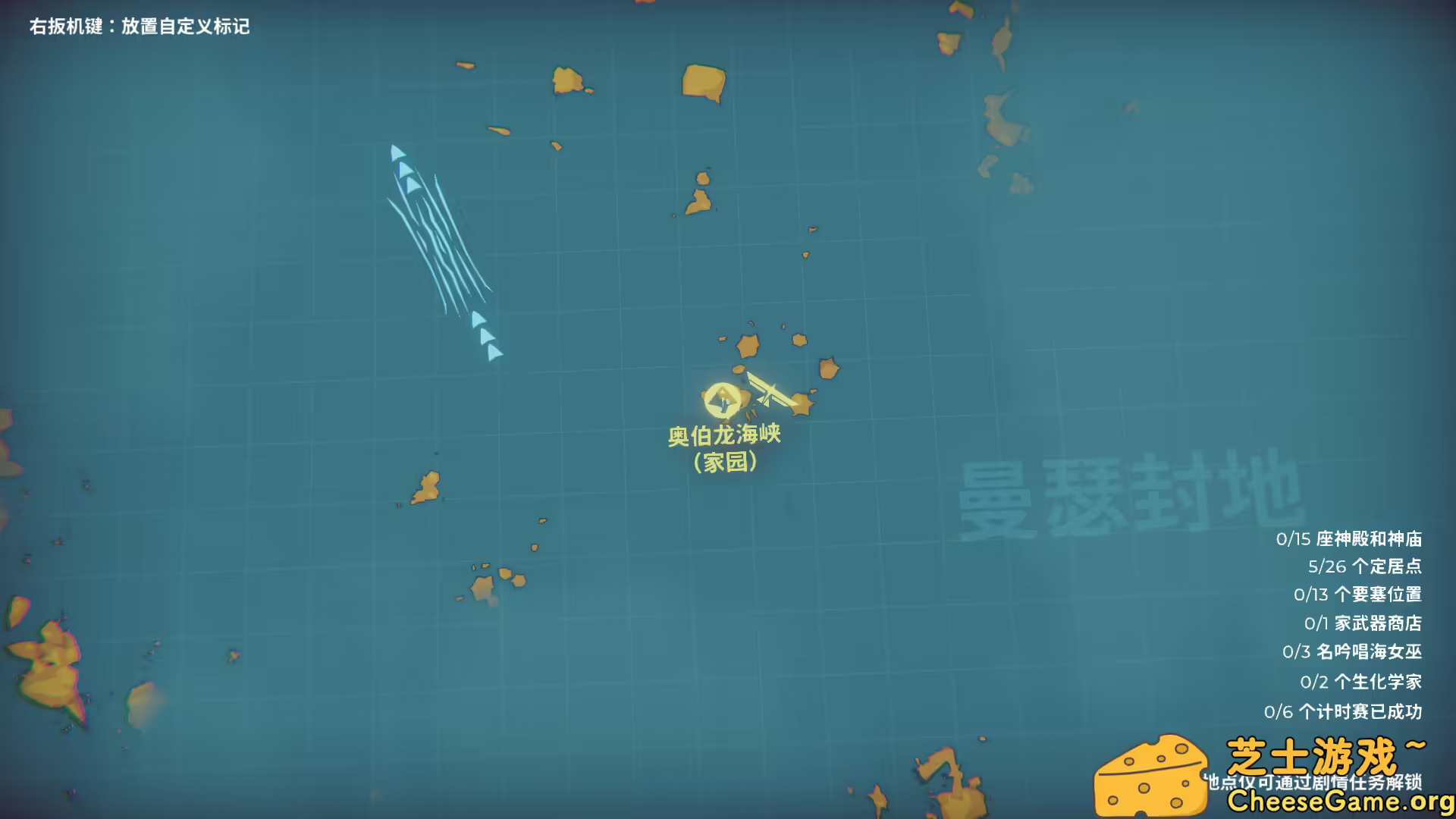 图片[6] [PC]空战猎鹰/The Falconeer | 学习版单机游戏免费下载
