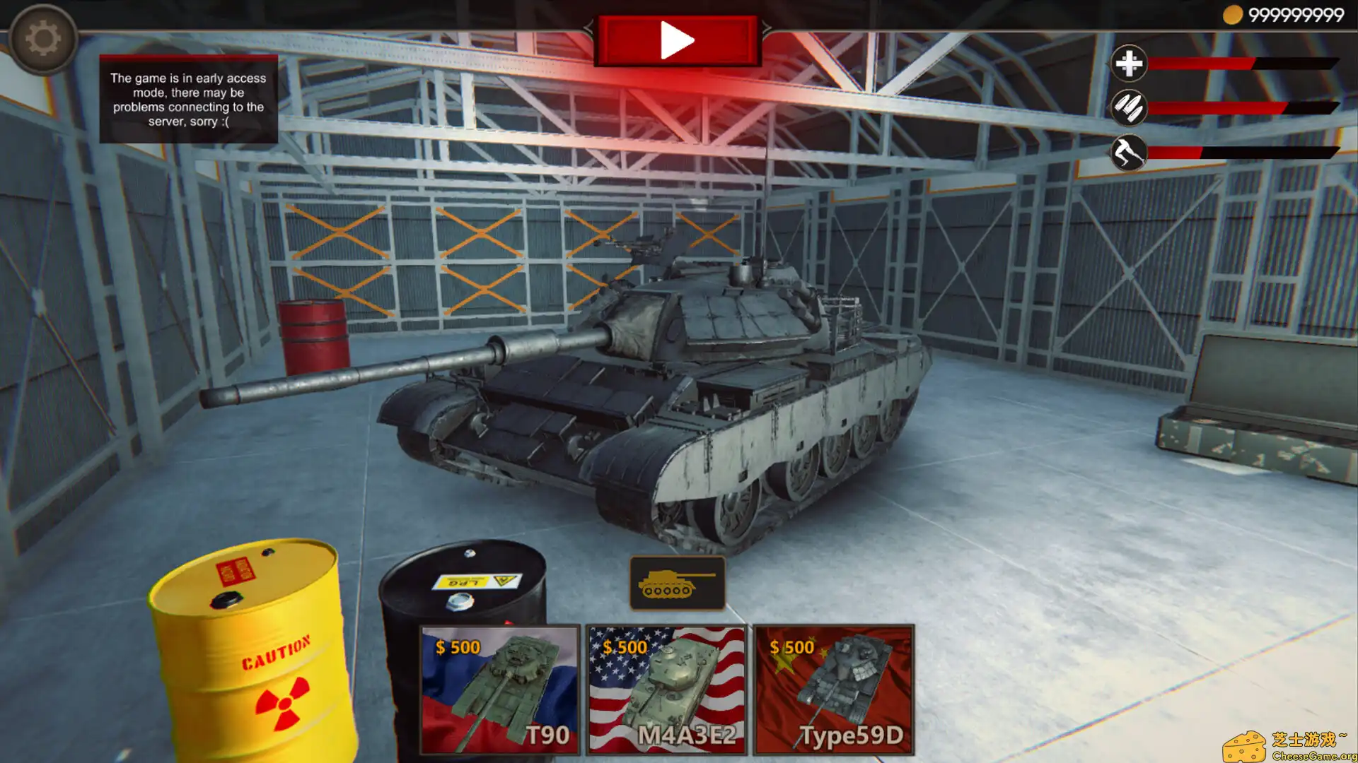 [PC]dot TANKI