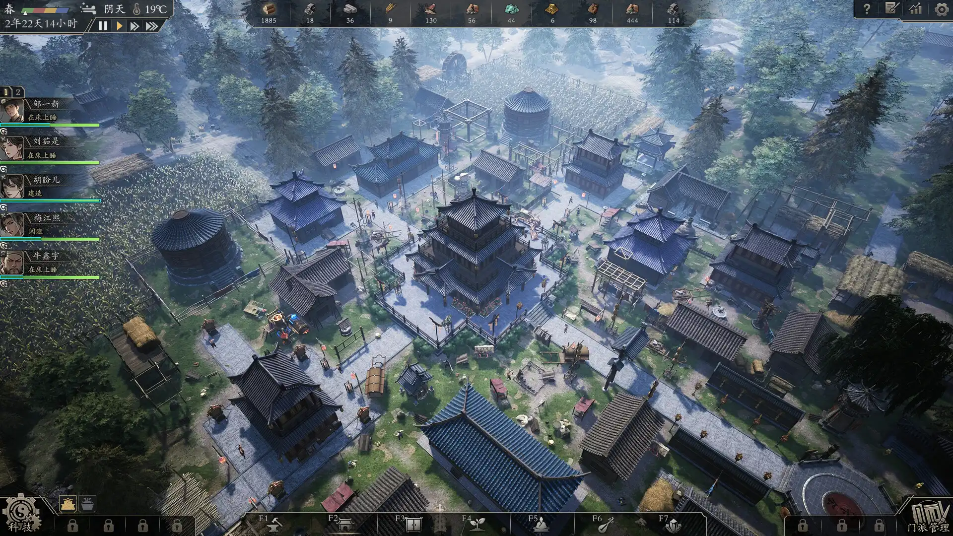 [PC]宗门起源/Eastern Era