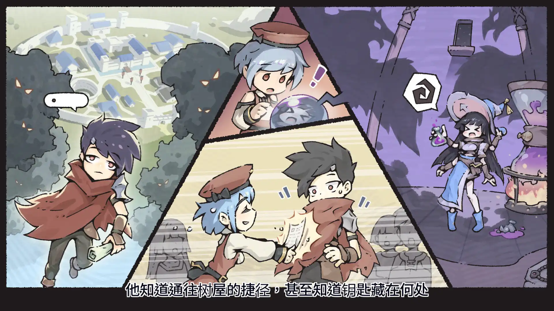 图片[1] [PC]大尾松鼠/Tail of Glory | 游戏截图