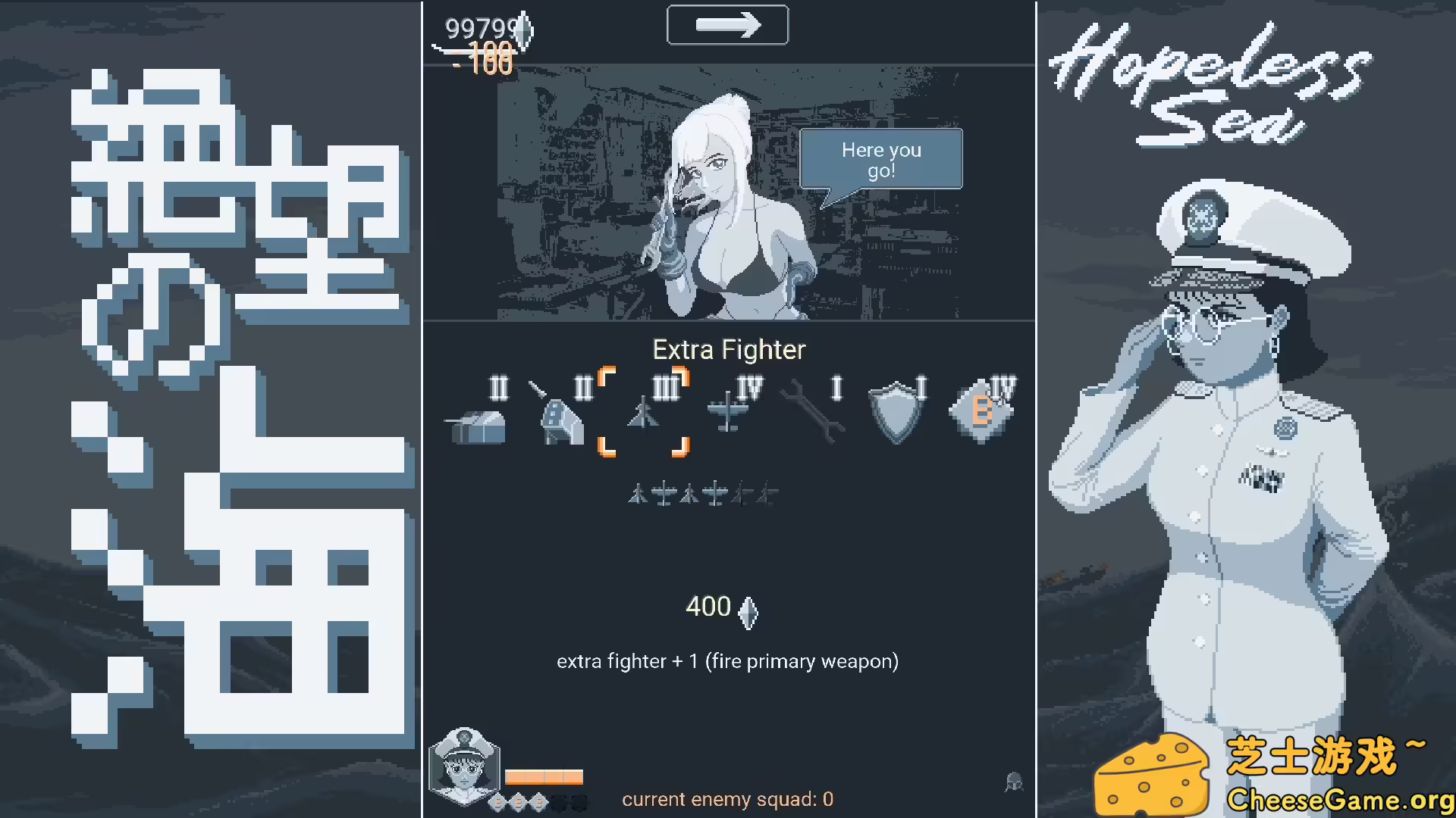 图片[4] [PC]无望之海/Hopeless Sea | 学习版单机游戏免费下载