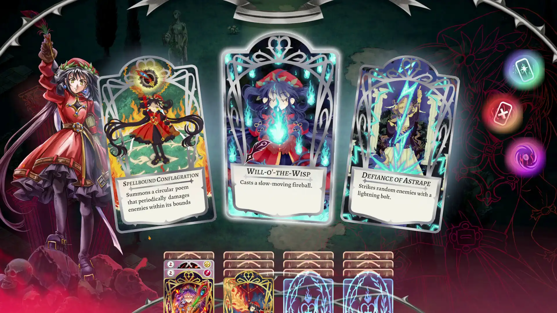 图片[2] [PC]地狱公主/Hell Maiden                            新游发布 | 游戏截图