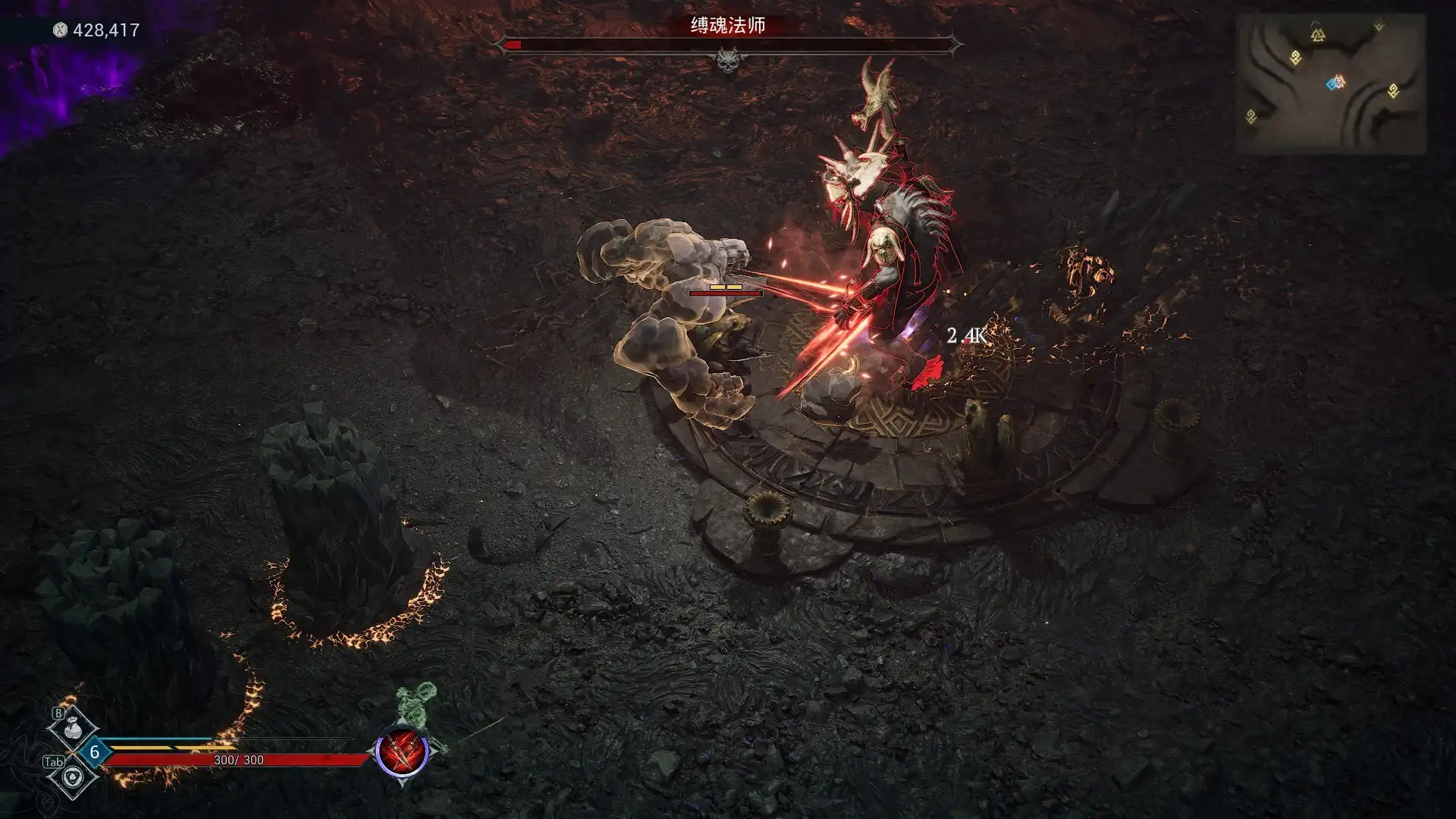 图片[3]-[PC]巴萨卡狂潮/Berserker Onslaught