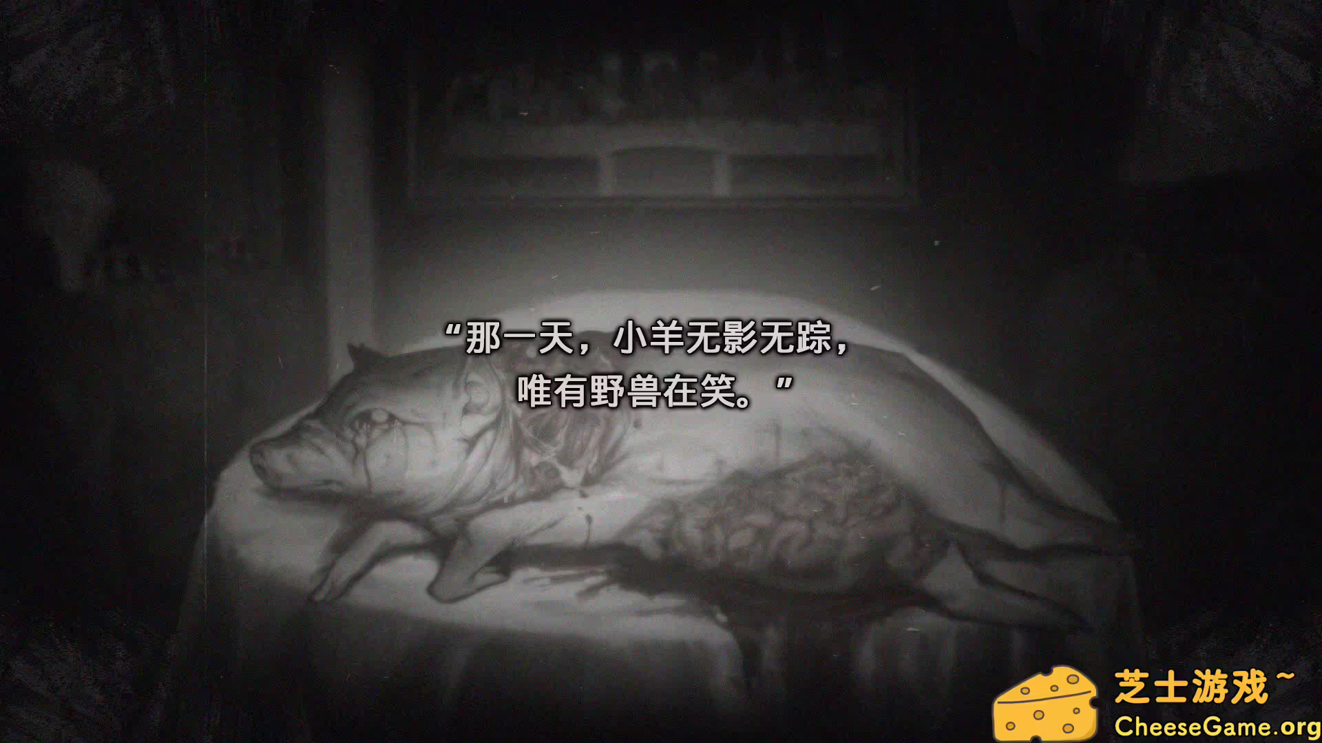 图片[2] [PC]异乡人们/ACCIDENTALLY | 学习版单机游戏免费下载