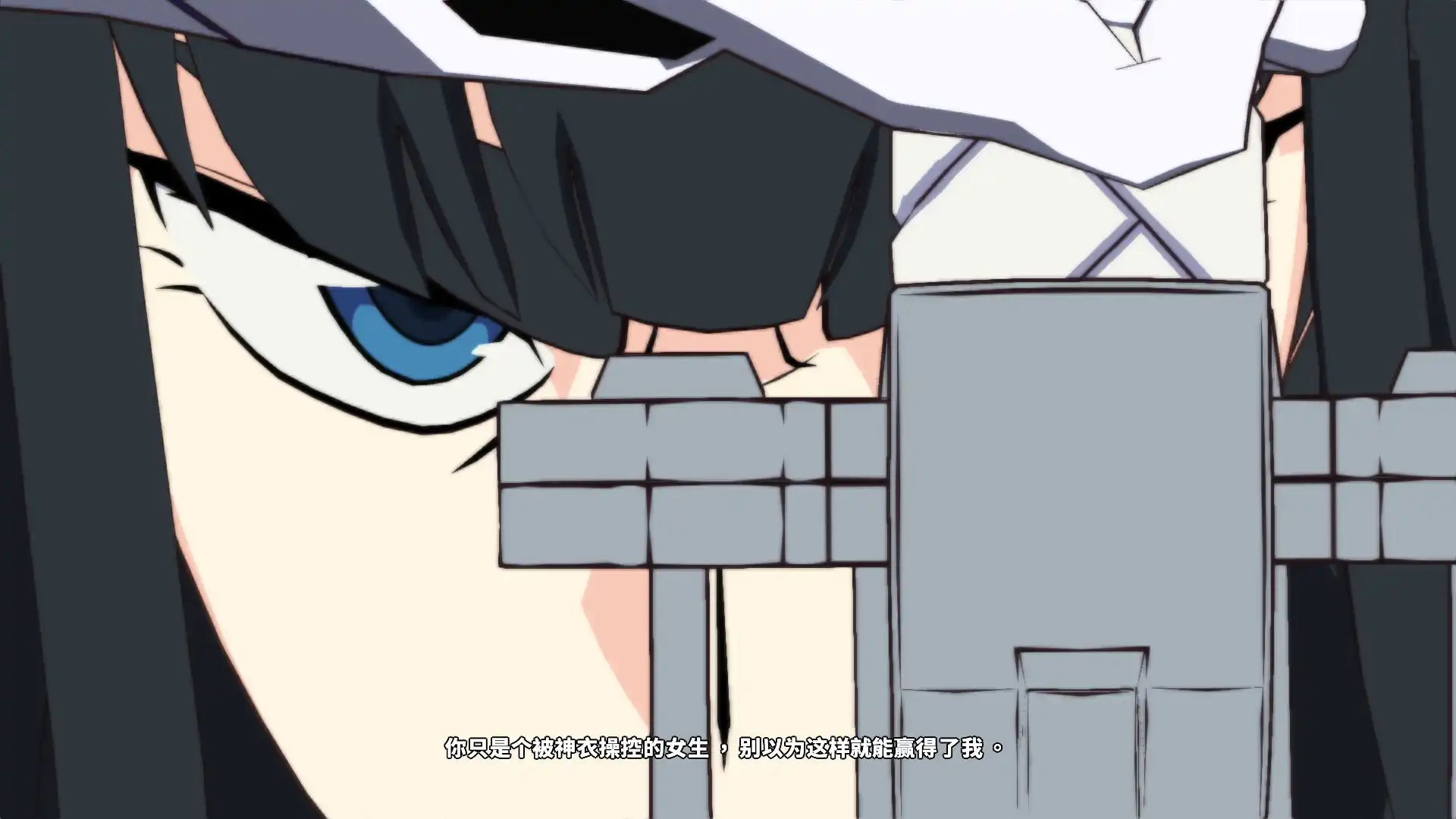 图片[2]-[PC]斩服少女：异布/KILL la KILL -IF