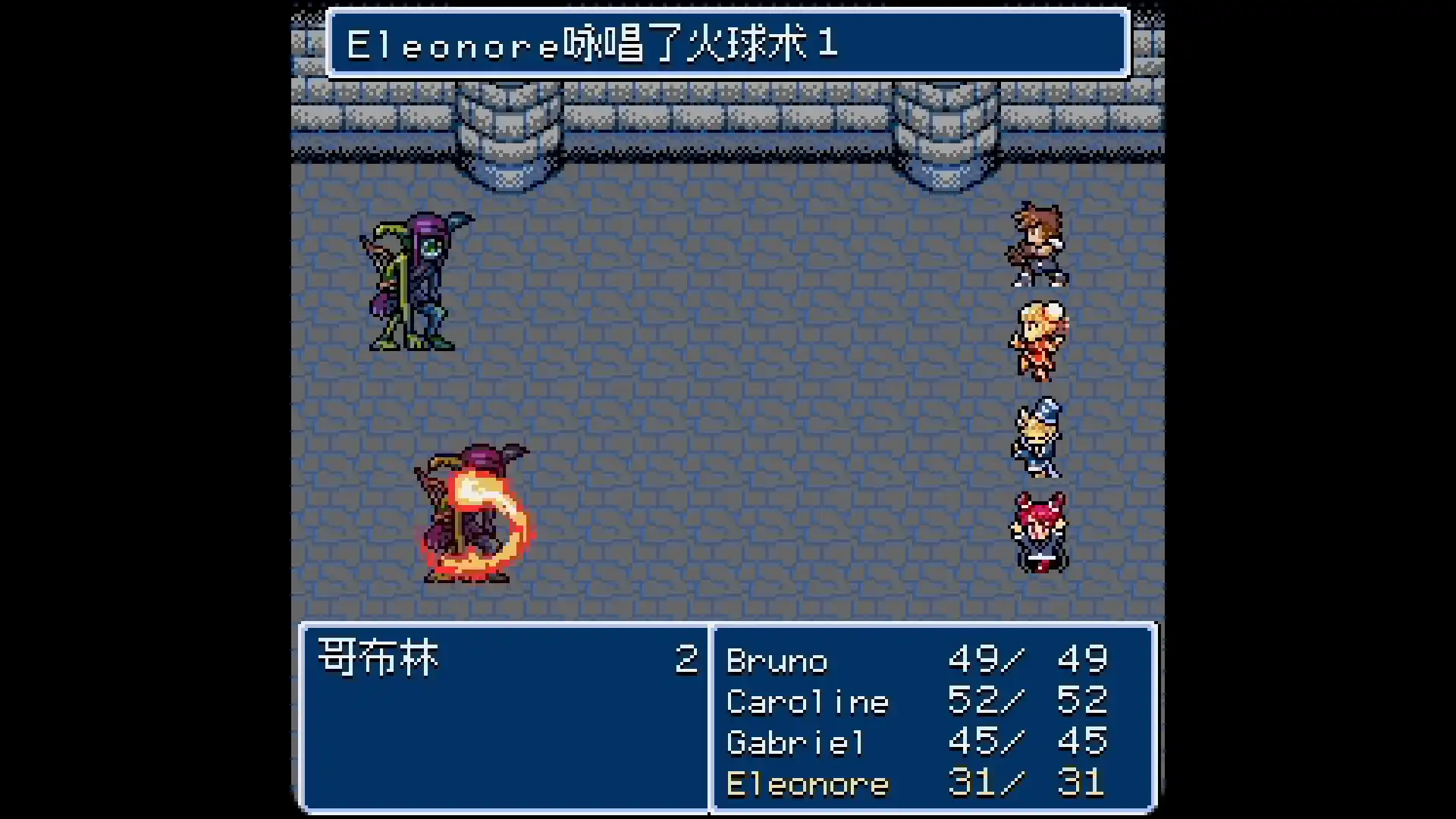 [PC]地下古域2/Dungeon Antiqua 2
