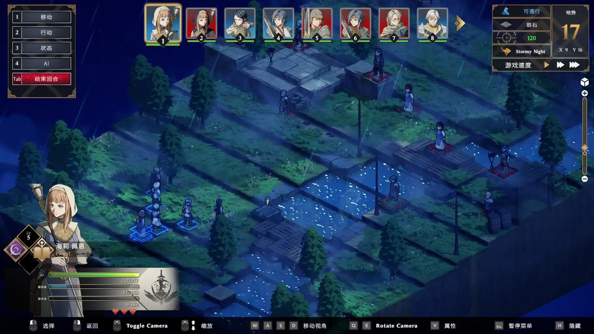 图片[3] [PC]绯红战术：白旗之黎明/Crimson Tactics: The Rise of The White Banner | 游戏截图
