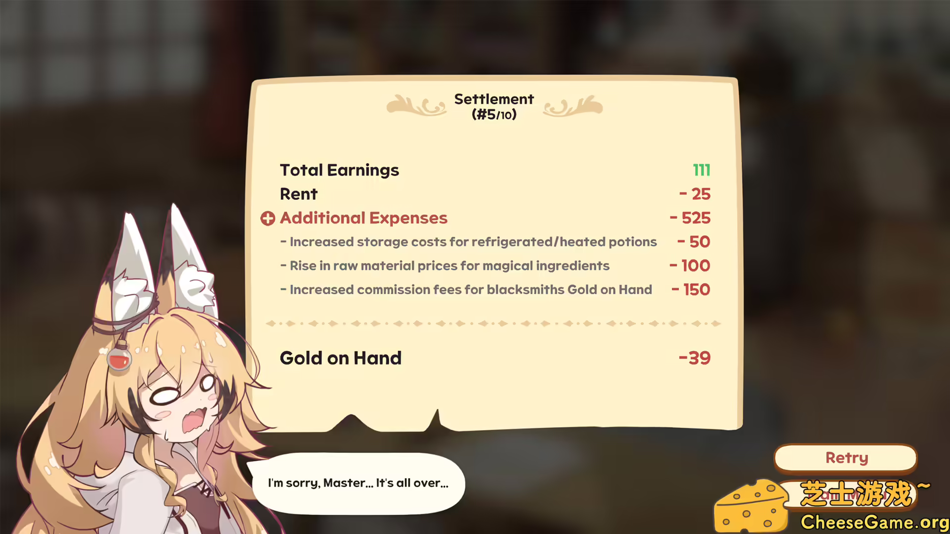 图片[5] [PC]哈悠与杂货店/Hayo and the Emporium | 学习版单机游戏免费下载