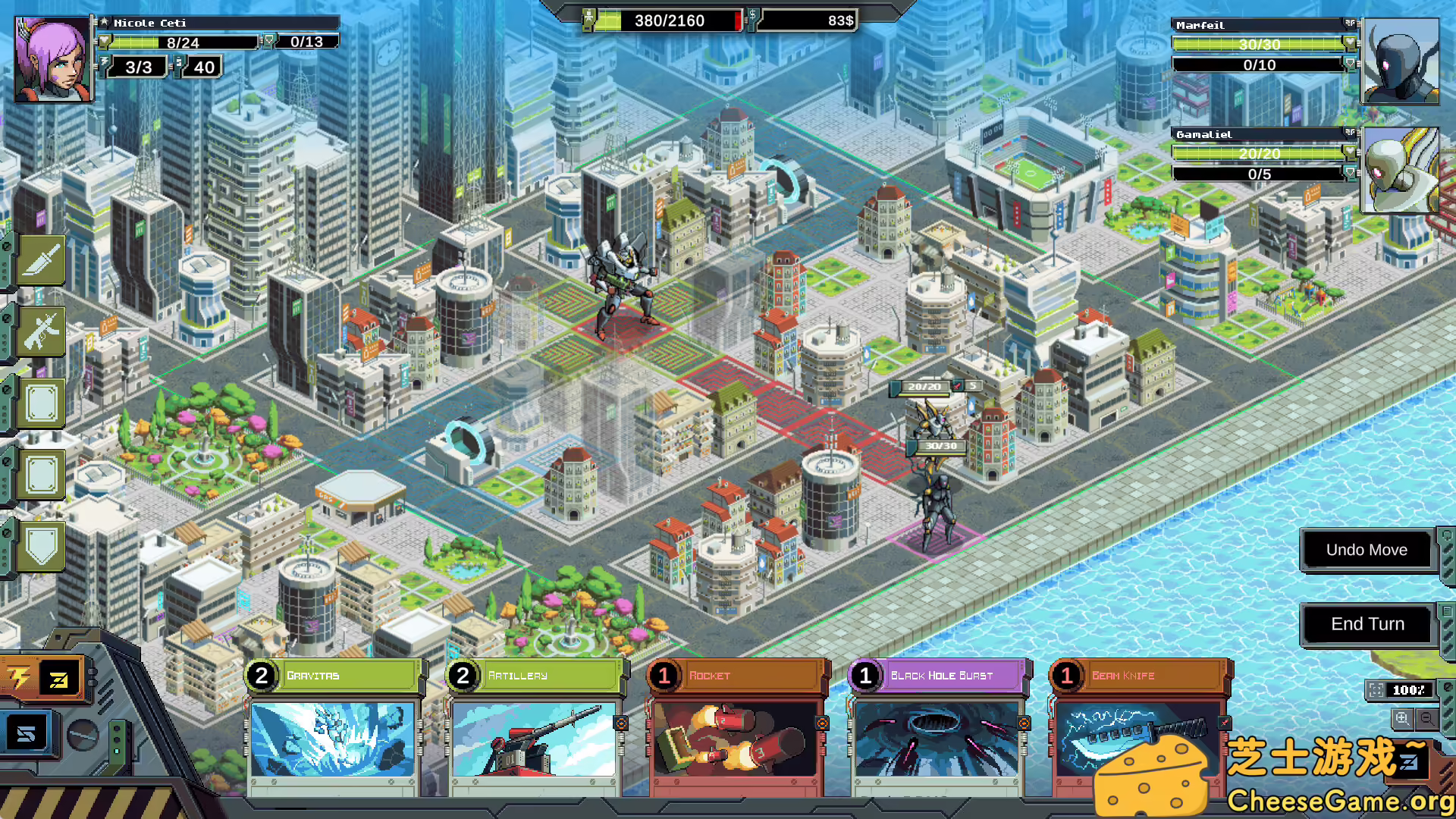 图片[1] [PC]弧种/ARC SEED | 学习版单机游戏免费下载