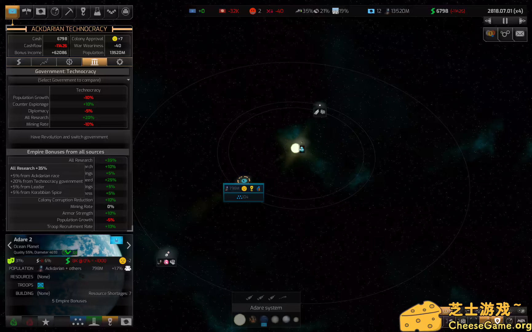 图片[4] [PC]遥远的世界2/Distant Worlds 2 | 学习版单机游戏免费下载