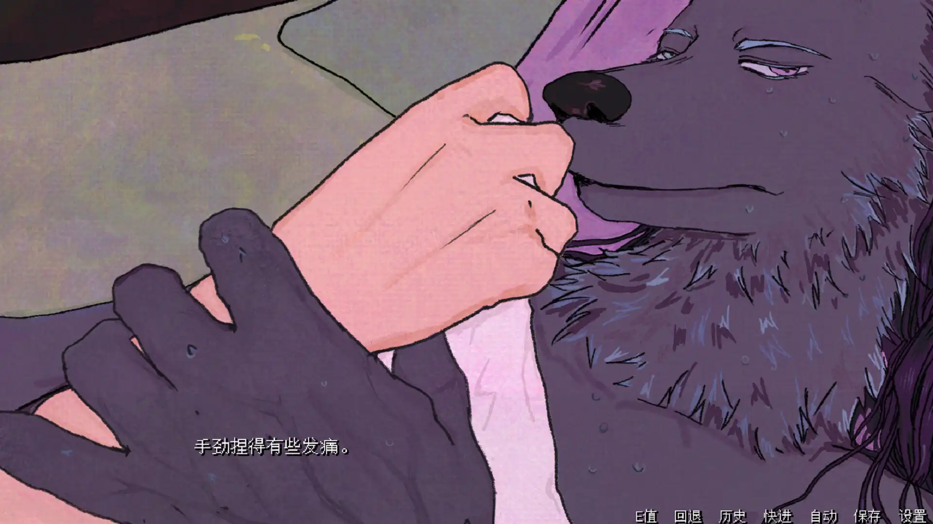图片[2] [PC]暴杀残雨之夜/The rainy night | 游戏截图