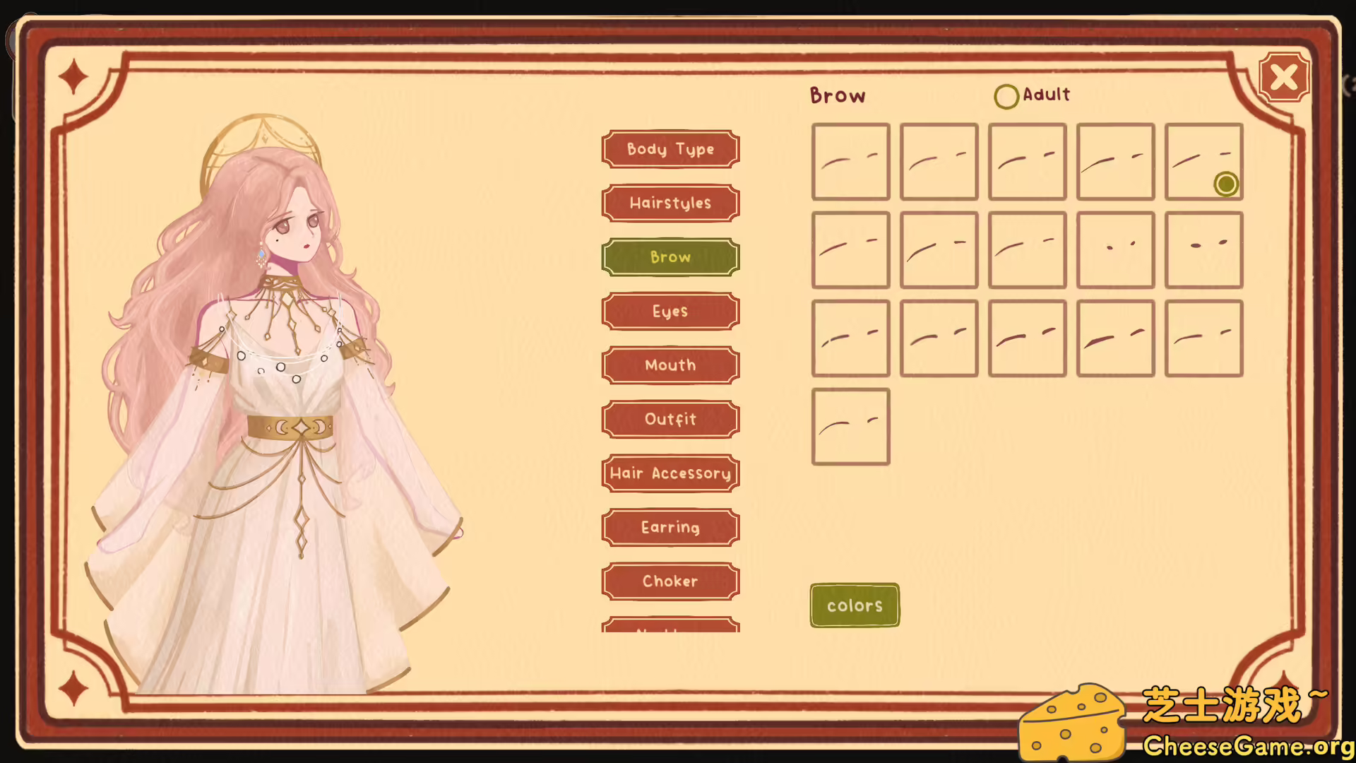 图片[3] [PC]威梅尔学院/Whimel Academy | 学习版单机游戏免费下载