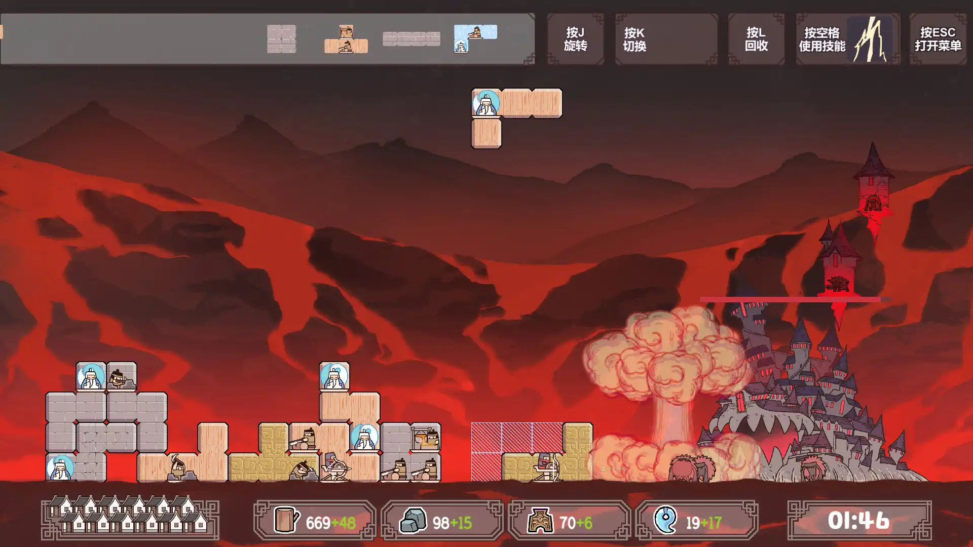 图片[3]-[PC]方境战记/Block Fight