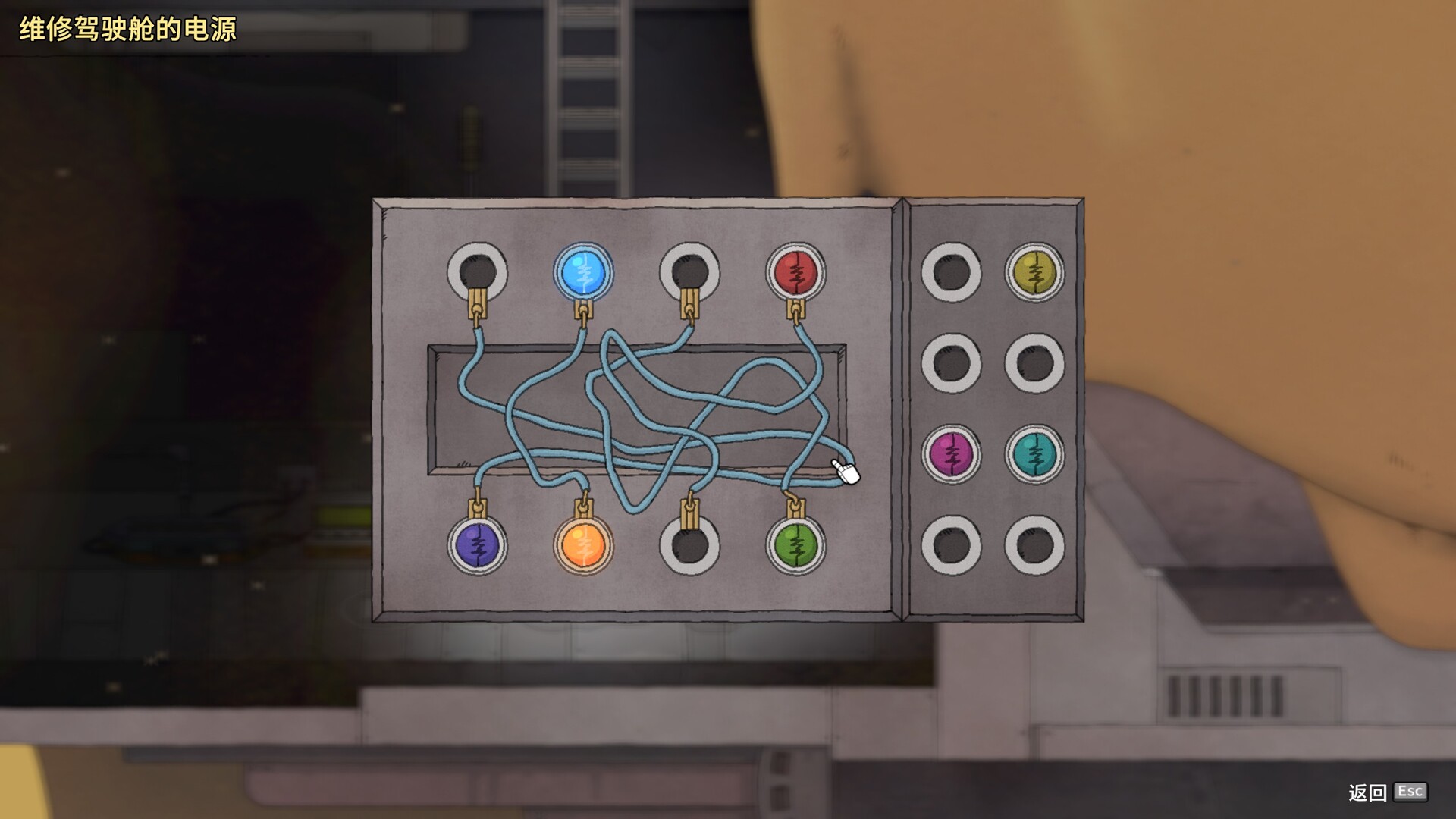 图片[5] [PC]最后的飞船/Last Spaceship | 游戏截图