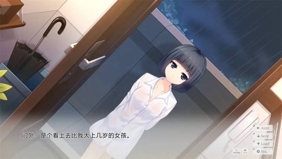图片[3]-[PC]黑长直恋爱物语/Black Hair Girl Is Best Girl