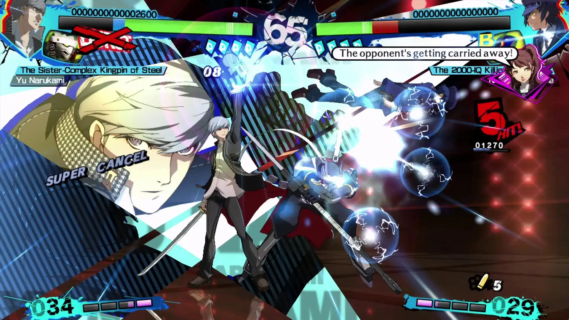 图片[5]-[PC]女神异闻录4 无敌究极后桥背摔-虚拟机版/Persona 4 Arena Ultimax HYPERVISOR