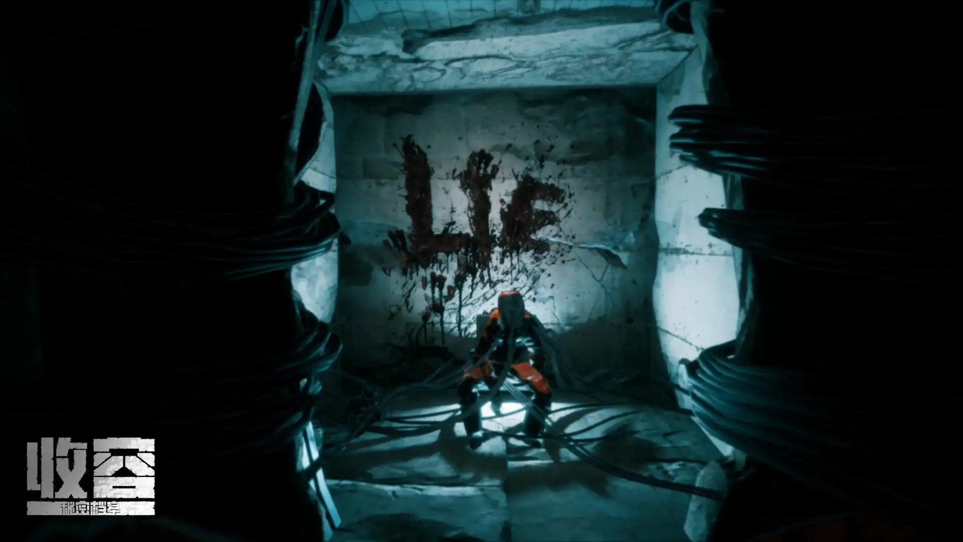 图片[6] [PC]收容：秘密档案/SCP : Secret Files | 游戏截图