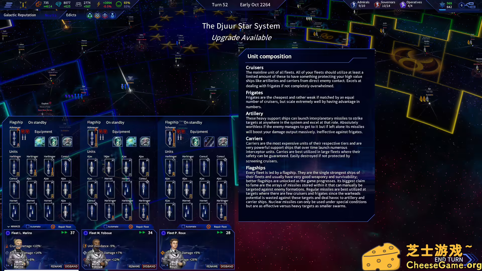 图片[3] [PC]飞马座远征/The Pegasus Expedition | 学习版单机游戏免费下载