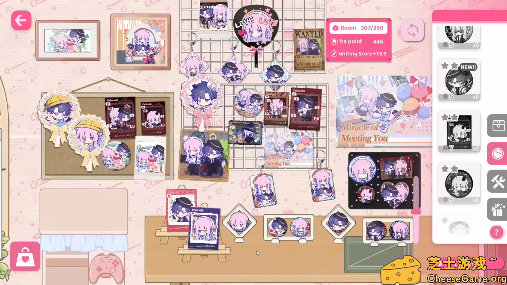 图片[3] [PC]太太！我喜欢你！/Sensei! I Like You So Much! | 学习版单机游戏免费下载
