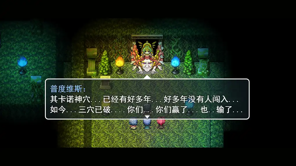 图片[2]-[PC]莫西比亚岛/Mesobiraisland