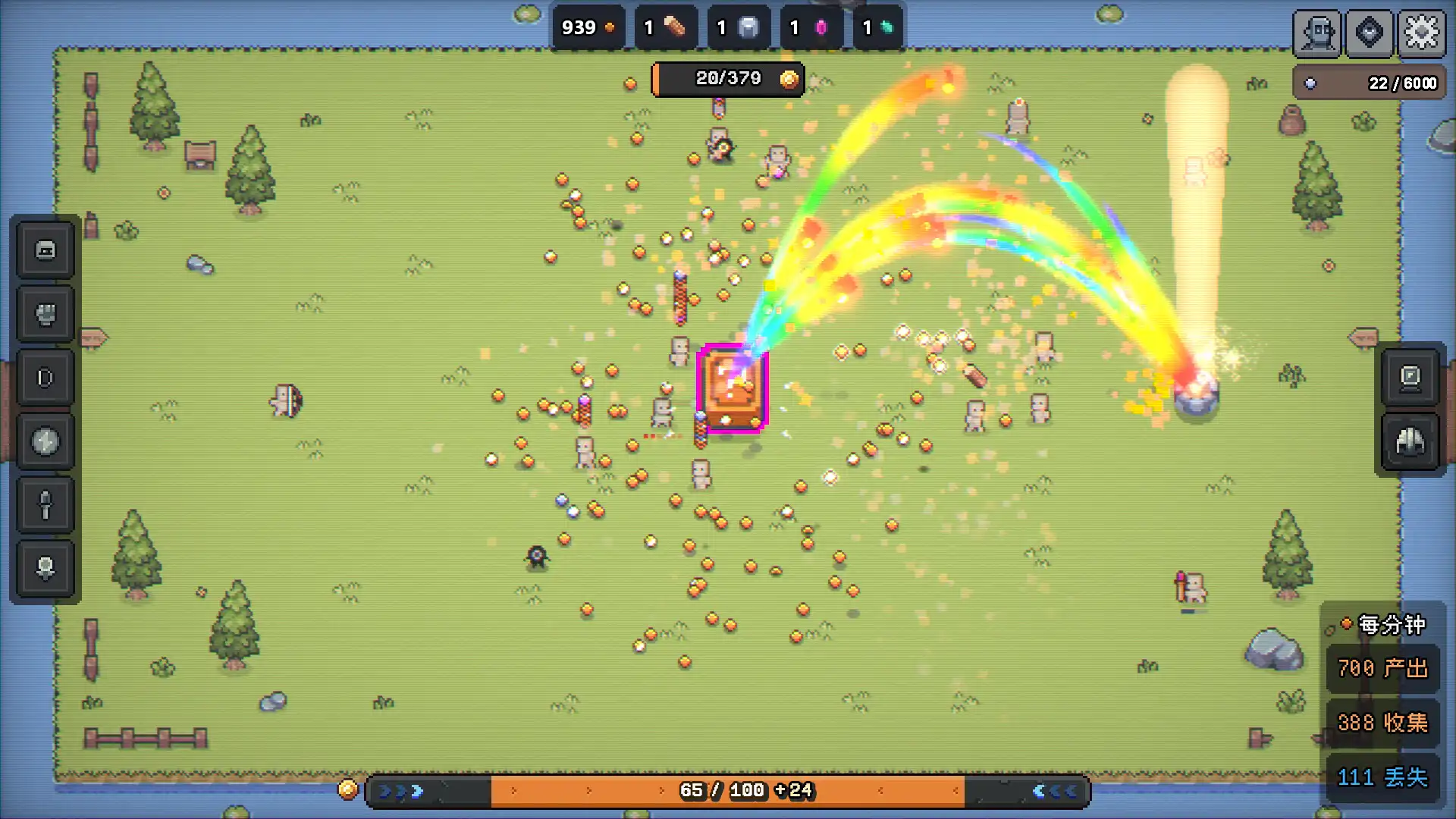 图片[3] [PC]巨石岛/Rock Island | 游戏截图