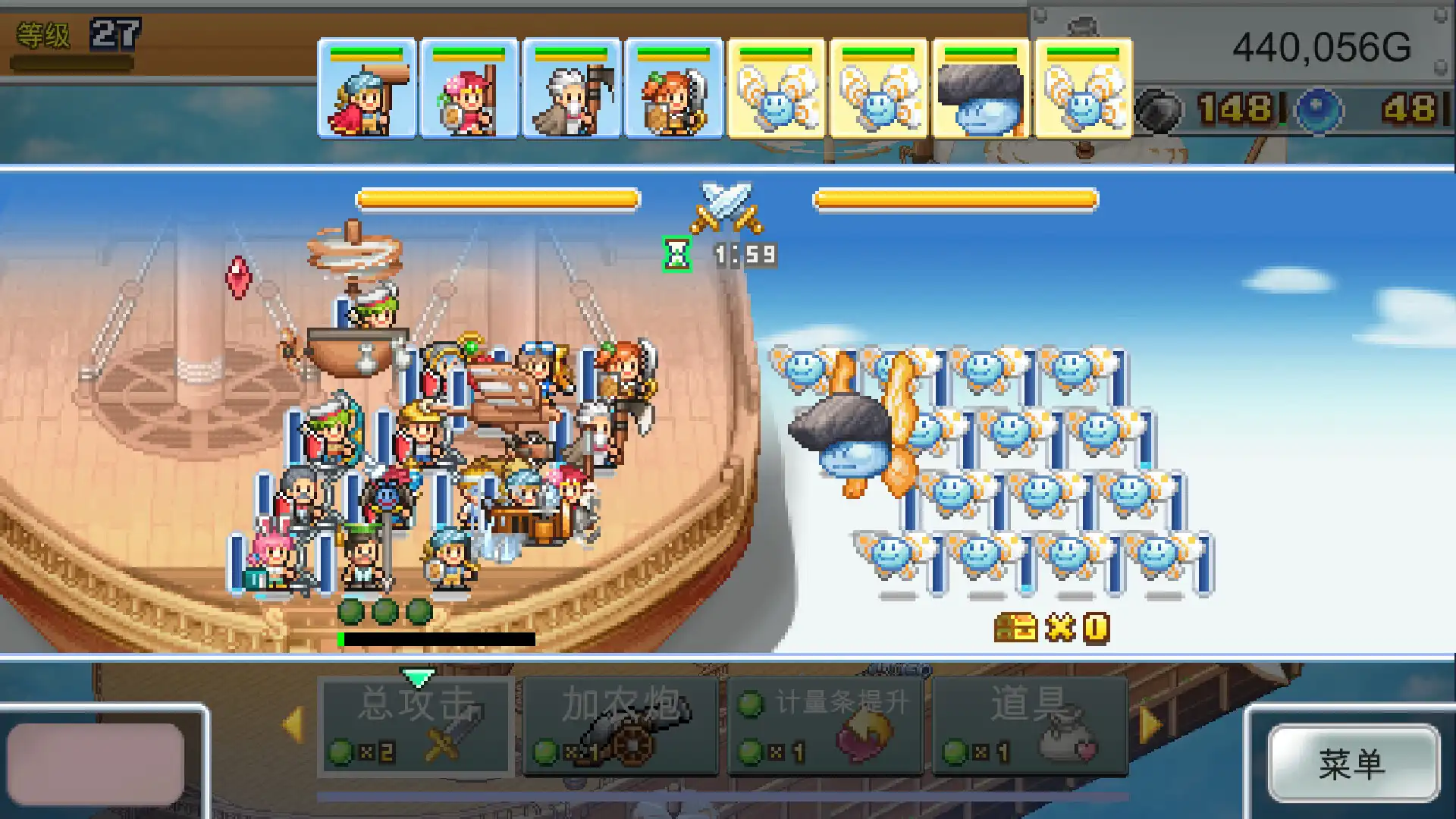 图片[3] [PC]飞空艇探险物语/Skyship Quest Story | 游戏截图