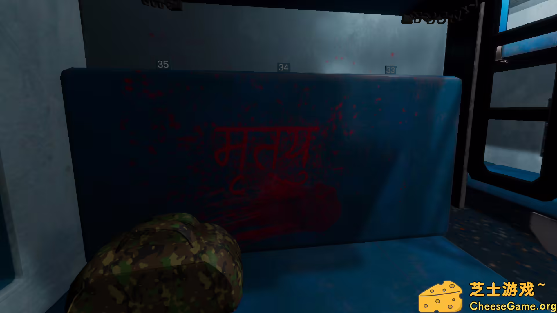 图片[4] [PC]阿南特快车/Anant Express | 学习版单机游戏免费下载