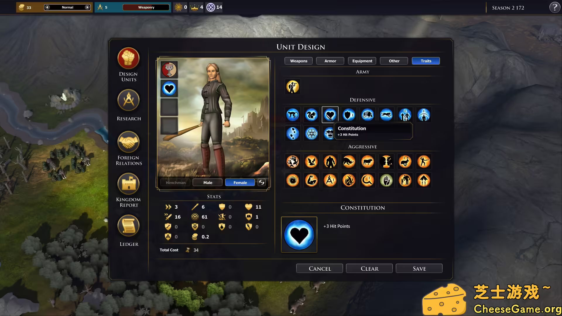 [PC]元素：重铸/Elemental: Reforged