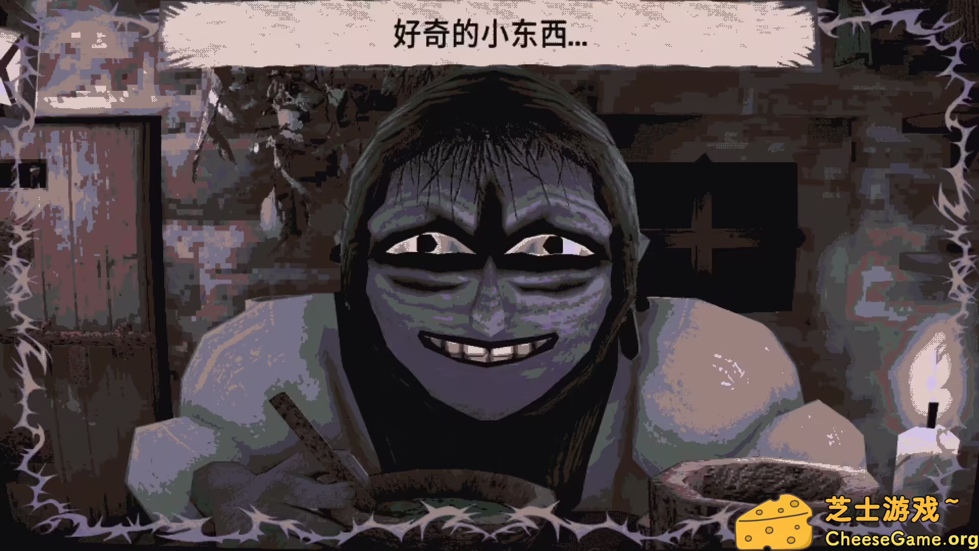图片[5] [PC]卡瑞玛拉：枯肢之下/CARIMARA: Beneath the forlorn limbs | 学习版单机游戏免费下载