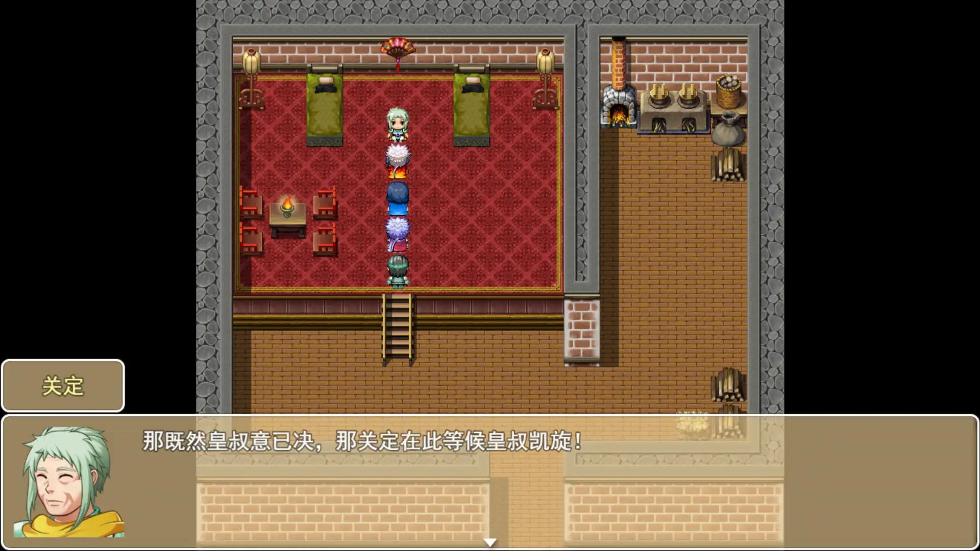 图片[3]-[PC]三国演义之蜀汉传奇/The Romance of the Three Kingdoms Legend of Shuhan