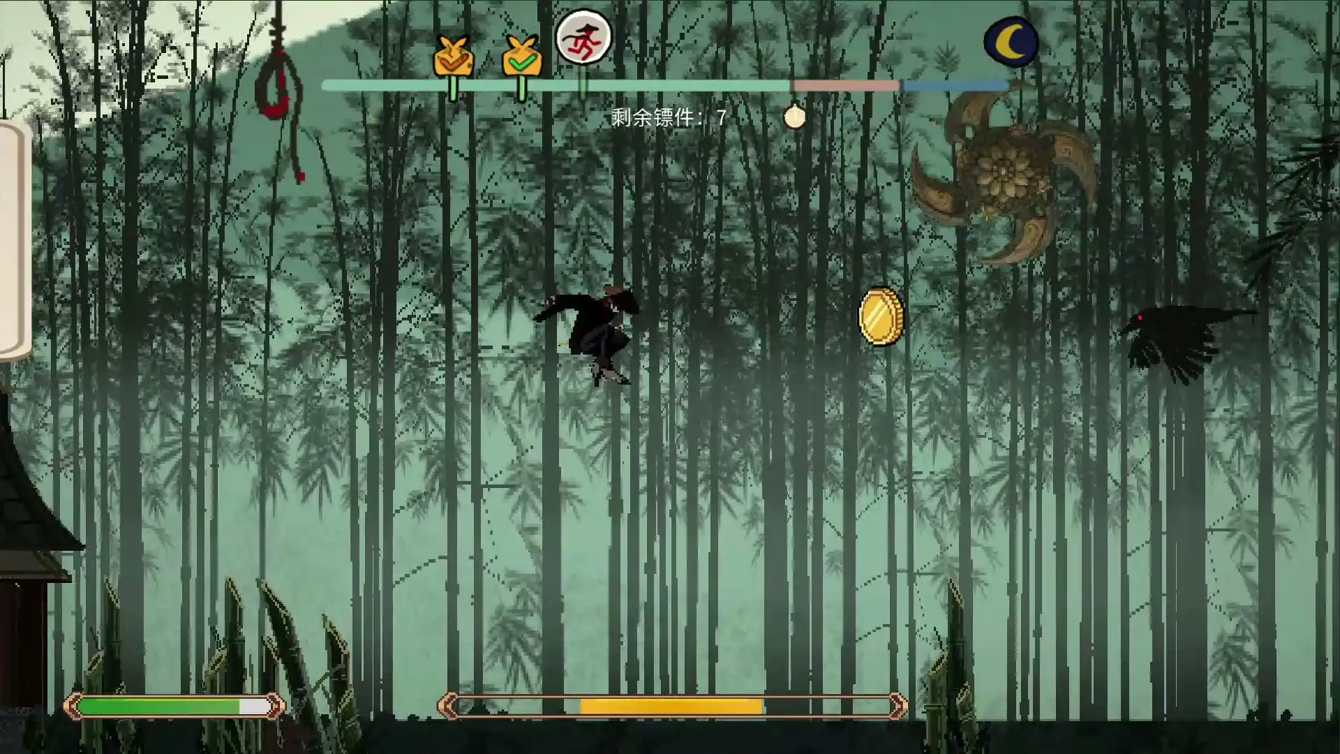 图片[4] [PC]福报镖局 | 游戏截图