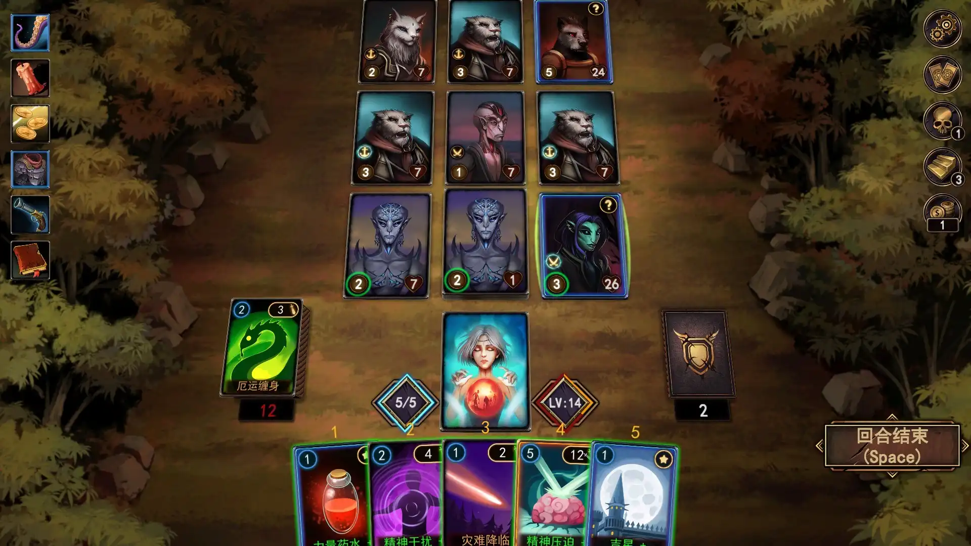 图片[3]-[PC]血牌2：浓雾/Blood Card 2 Dark Mist
