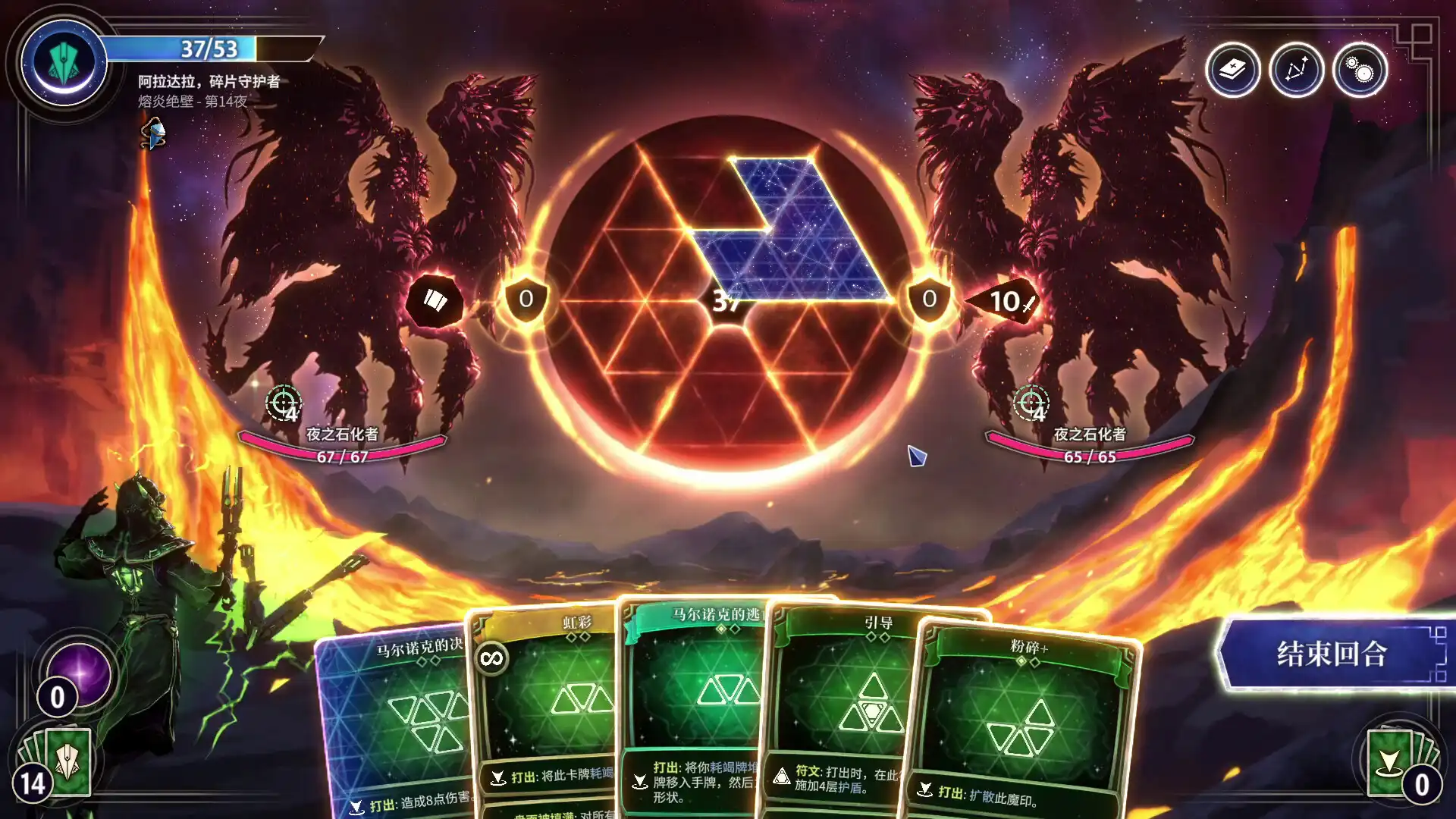 [PC]月之魔印/Moonsigil Atlas