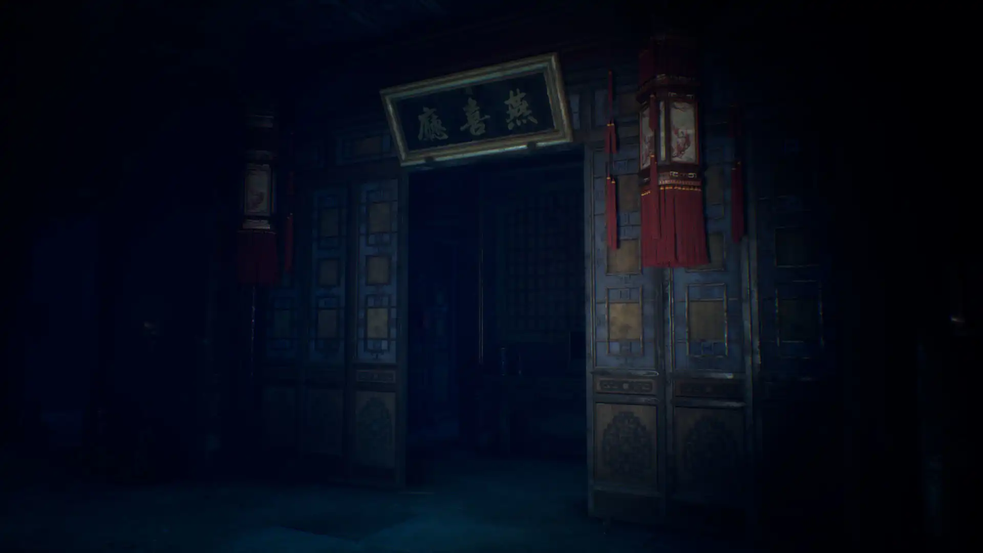 [PC]纸人2/Paper Dolls 2