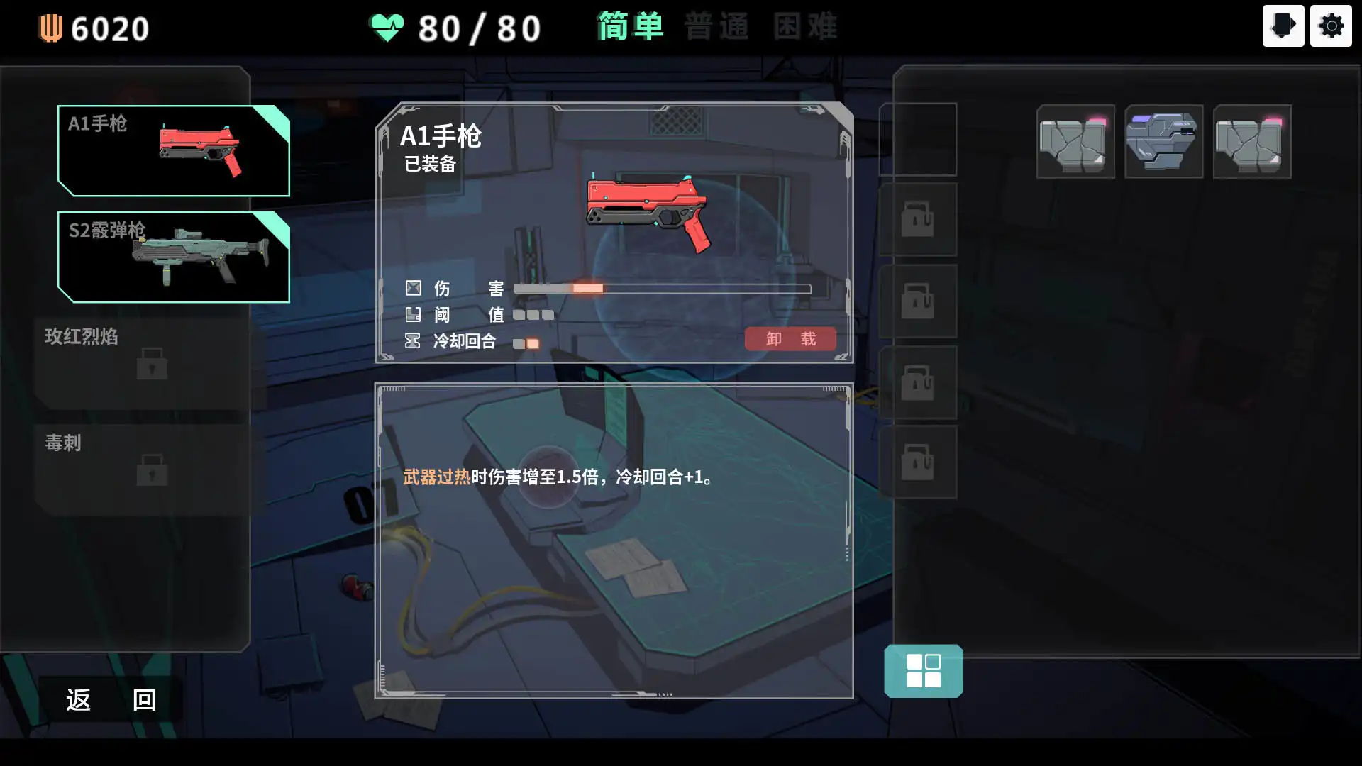 图片[2]-[PC]反图灵测试/Anti-TuringTest
